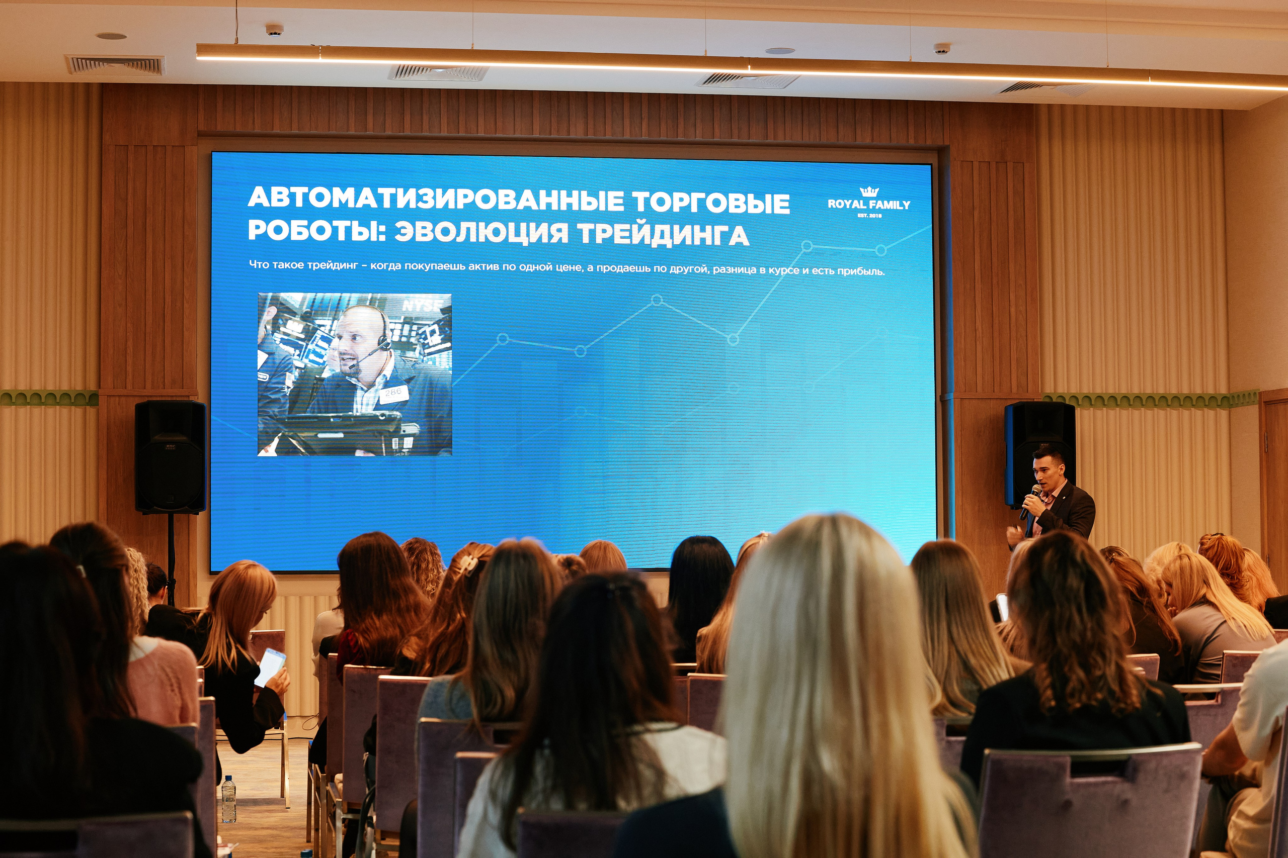 Современная женщина в Hilton 26.10. Свадебный репортажный фотограф краснодар максим дремов дрёмов фотосессия студия цена