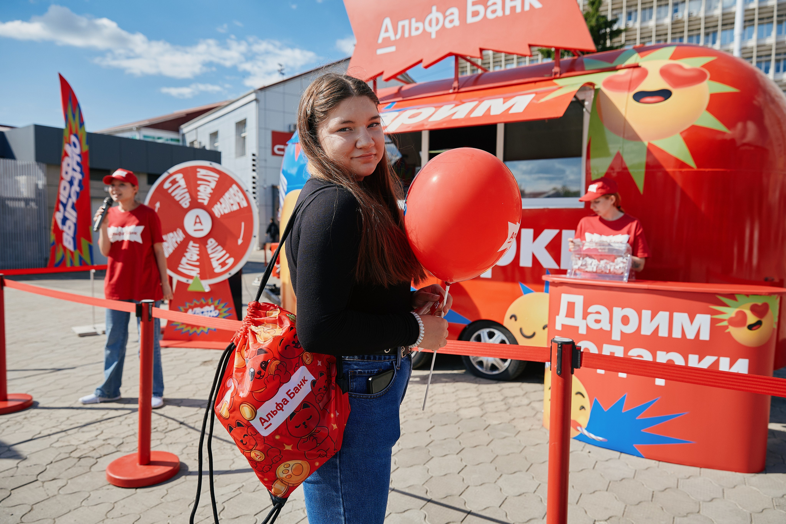 Альфа День в ТК Центр Города 14.05. Свадебный репортажный фотограф краснодар максим дремов дрёмов фотосессия студия цена