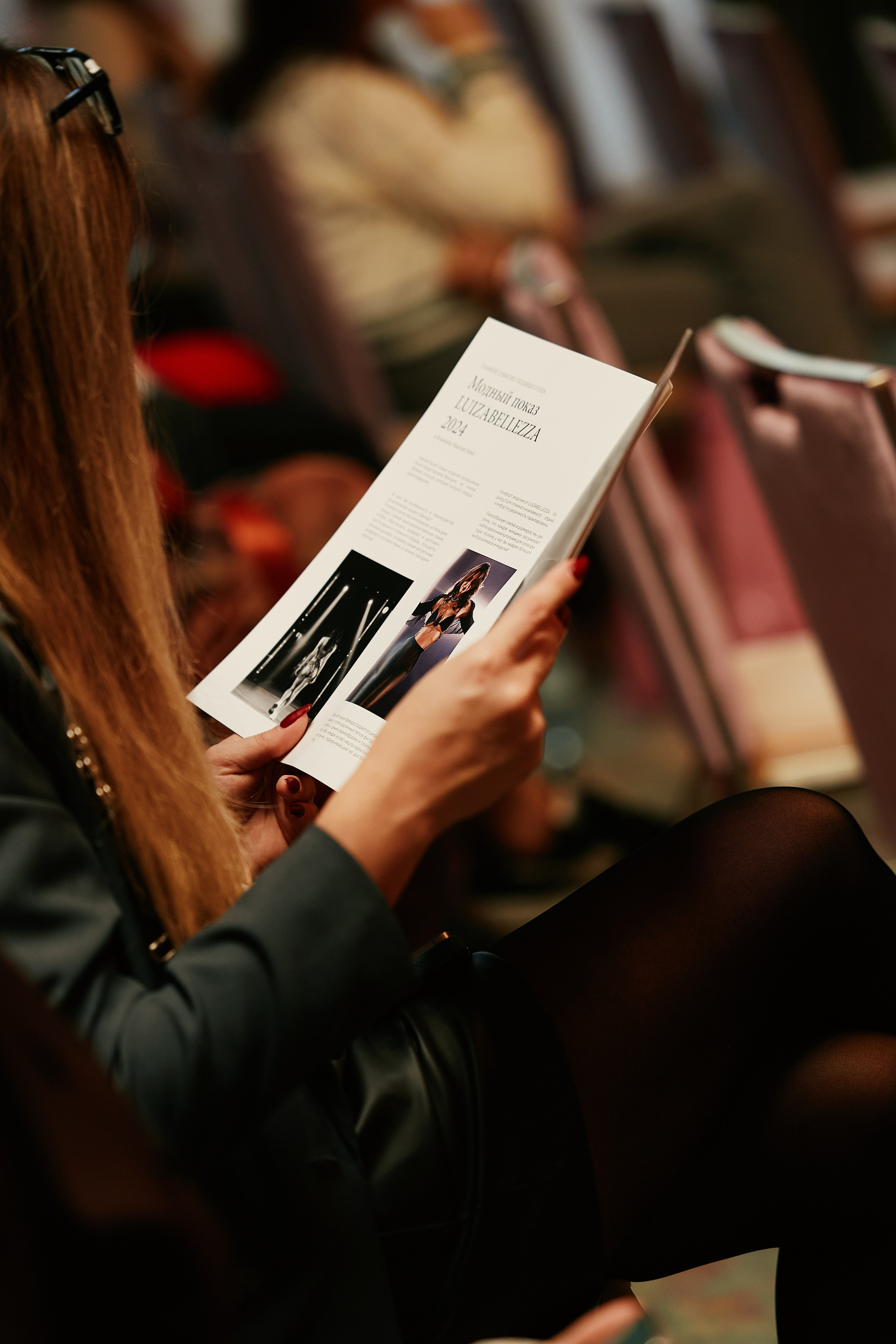 Современная женщина в Hilton 26.10. Свадебный репортажный фотограф краснодар максим дремов дрёмов фотосессия студия цена