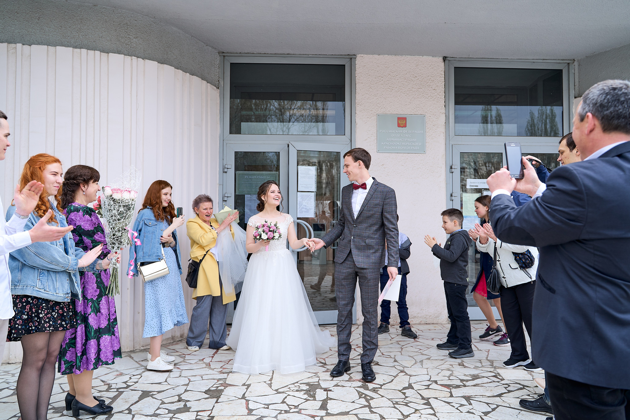 Максим и Дарья. Фотограф Никита Барановский