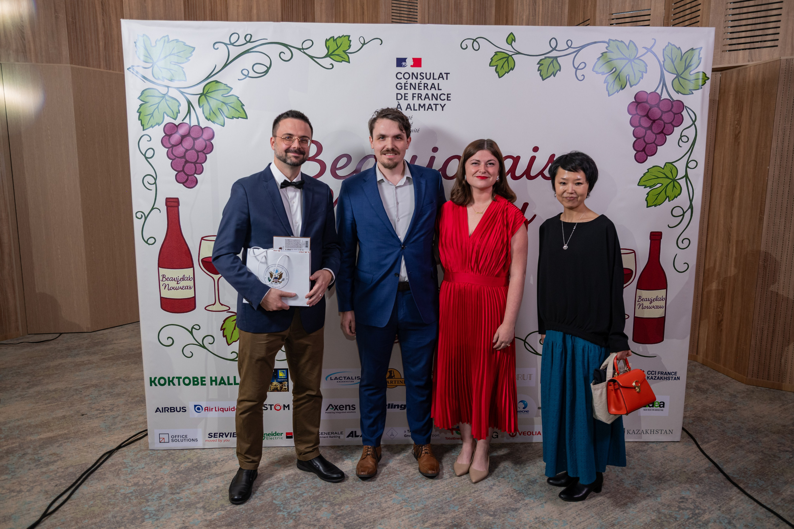 Beaujolais Nouveau 2025. Фотограф Астана, Алматы