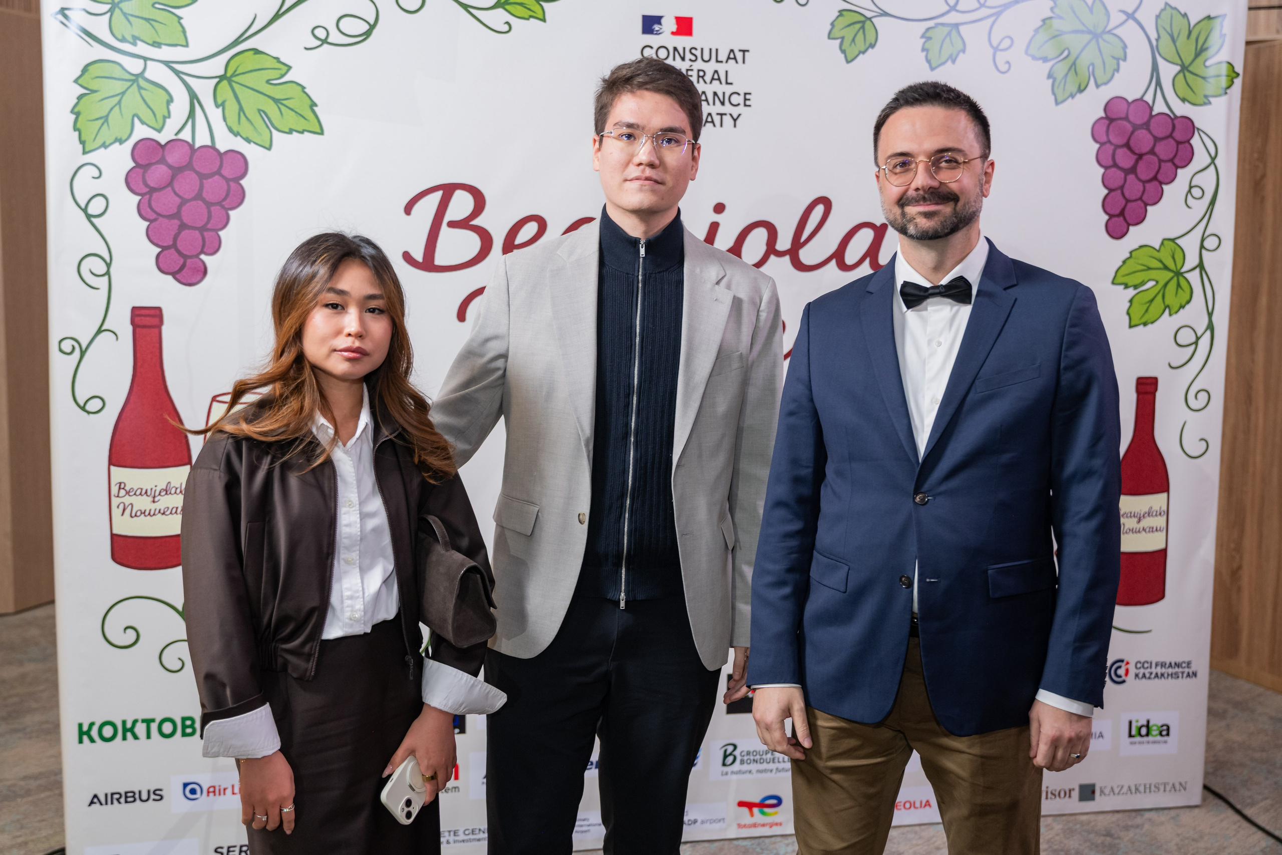 Beaujolais Nouveau 2025. Фотограф Астана, Алматы