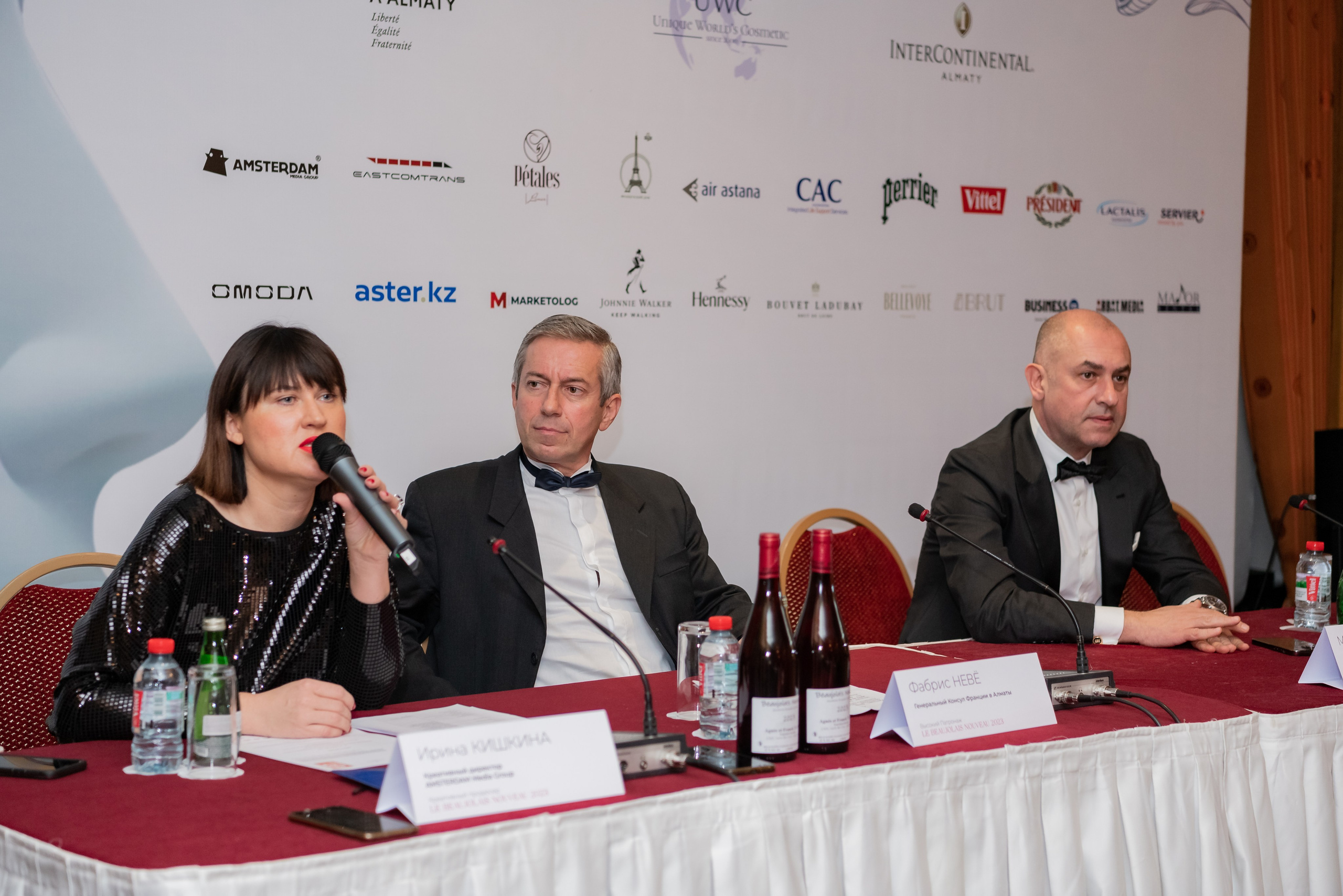 Beaujolais nouveau 2023. Фотограф Астана, Алматы