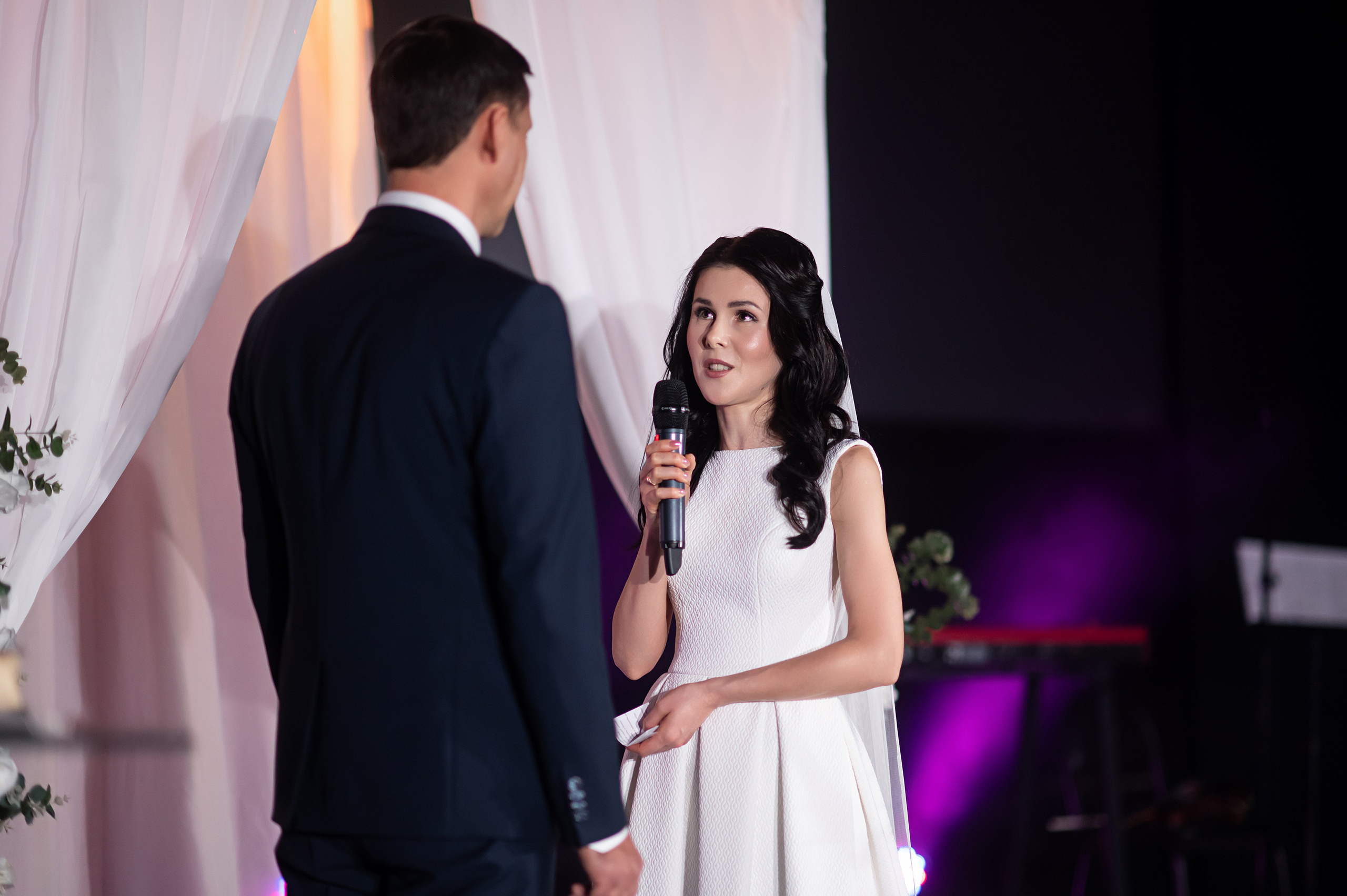 Свадебная фотосессия