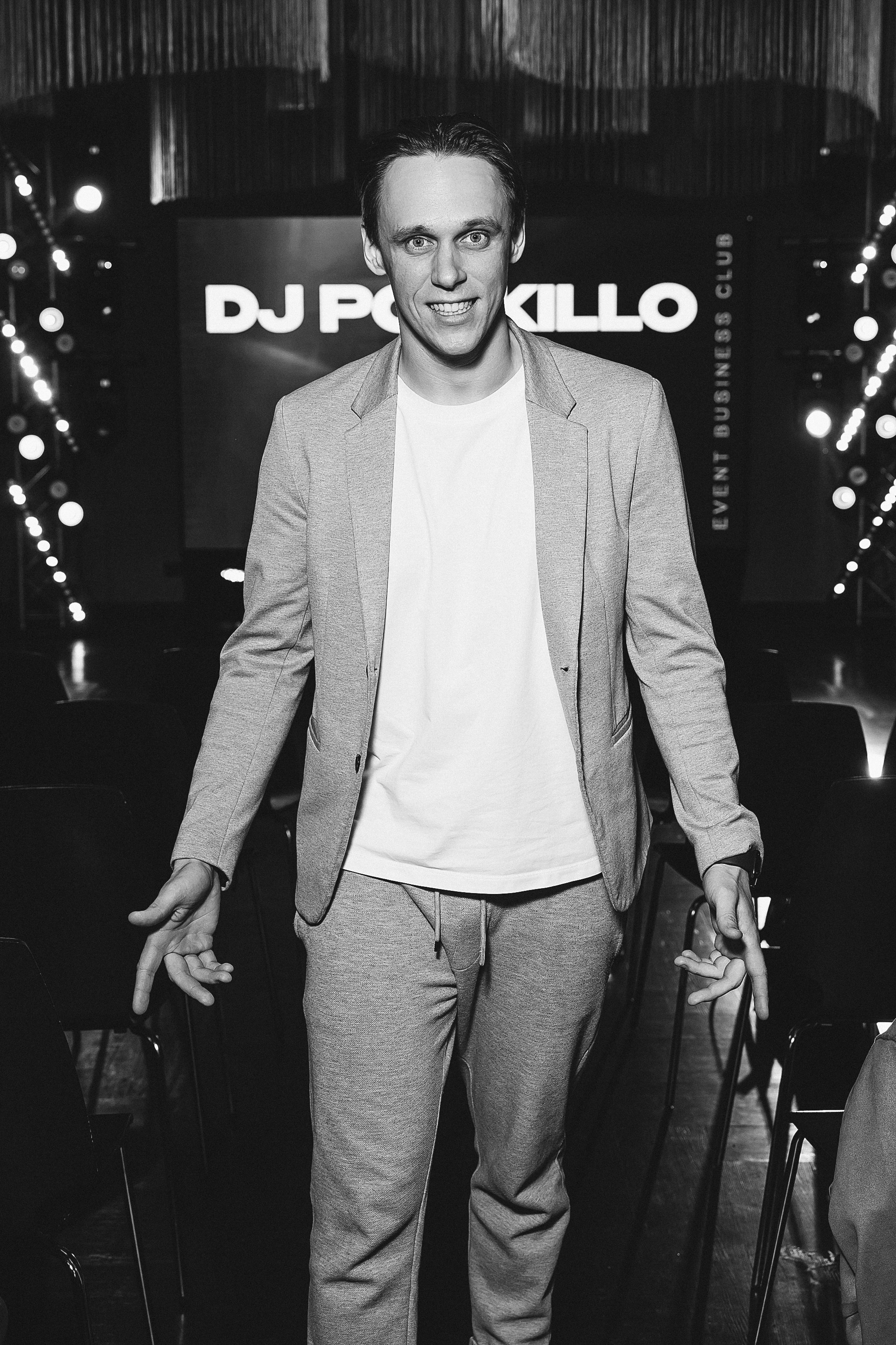 Репортажный фотограф Новосибирск