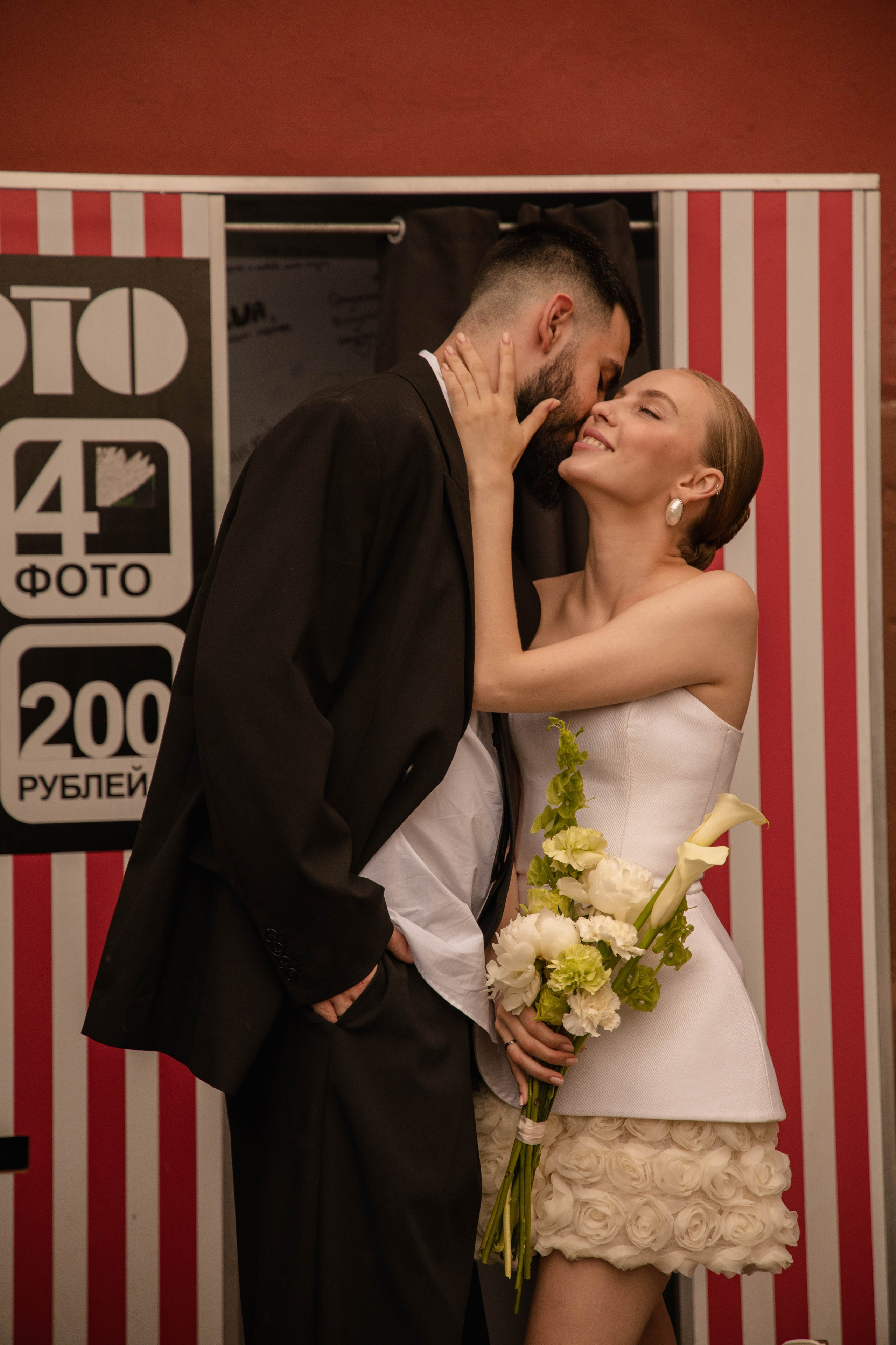 Маша и Яша. Москва. Свадебный и семейный фотограф респ. Дагестан и г. Москва Диана Старри