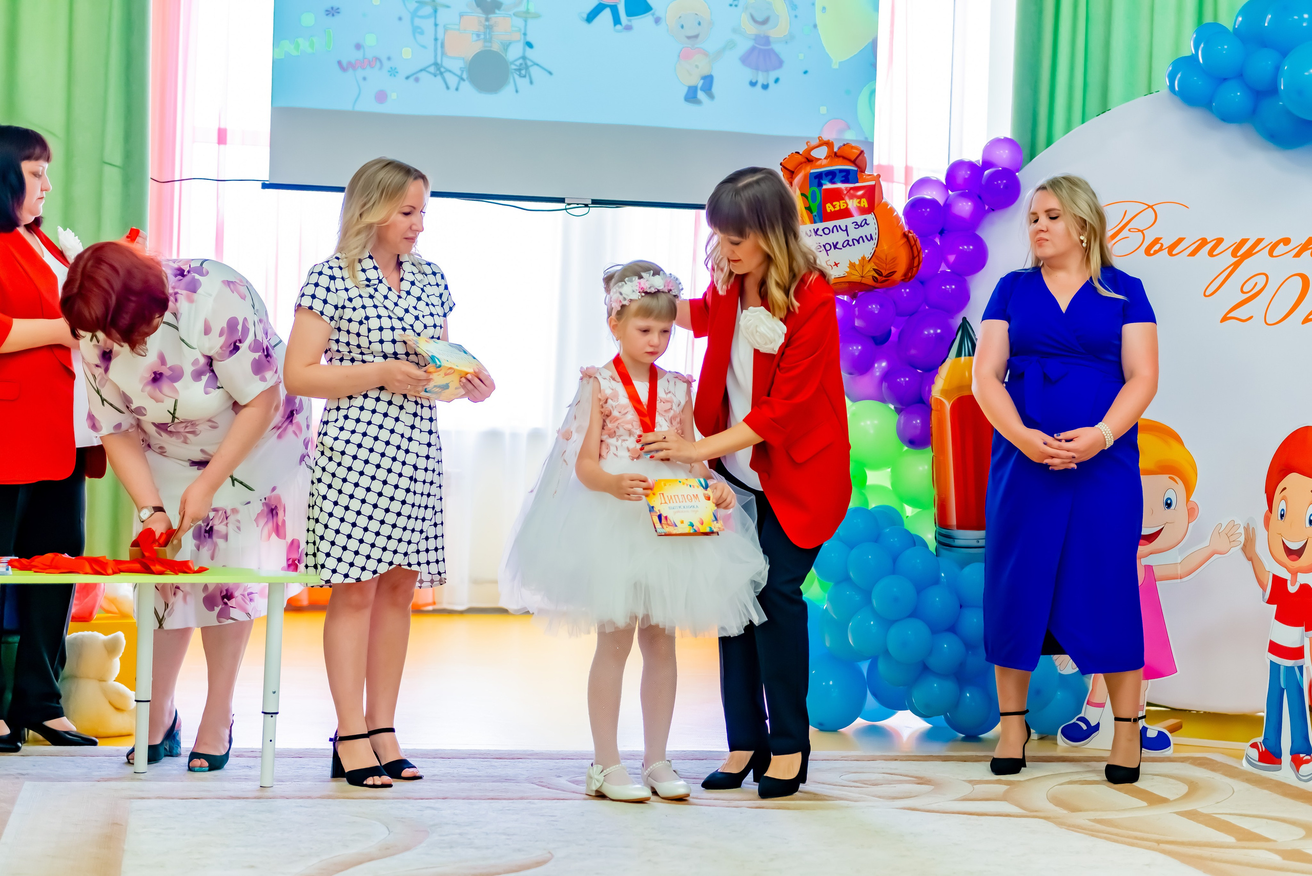 Детский сад| Начальная школа-детский сад № 8 (ул. Квасова, 27) | 2025. ALBUMIA