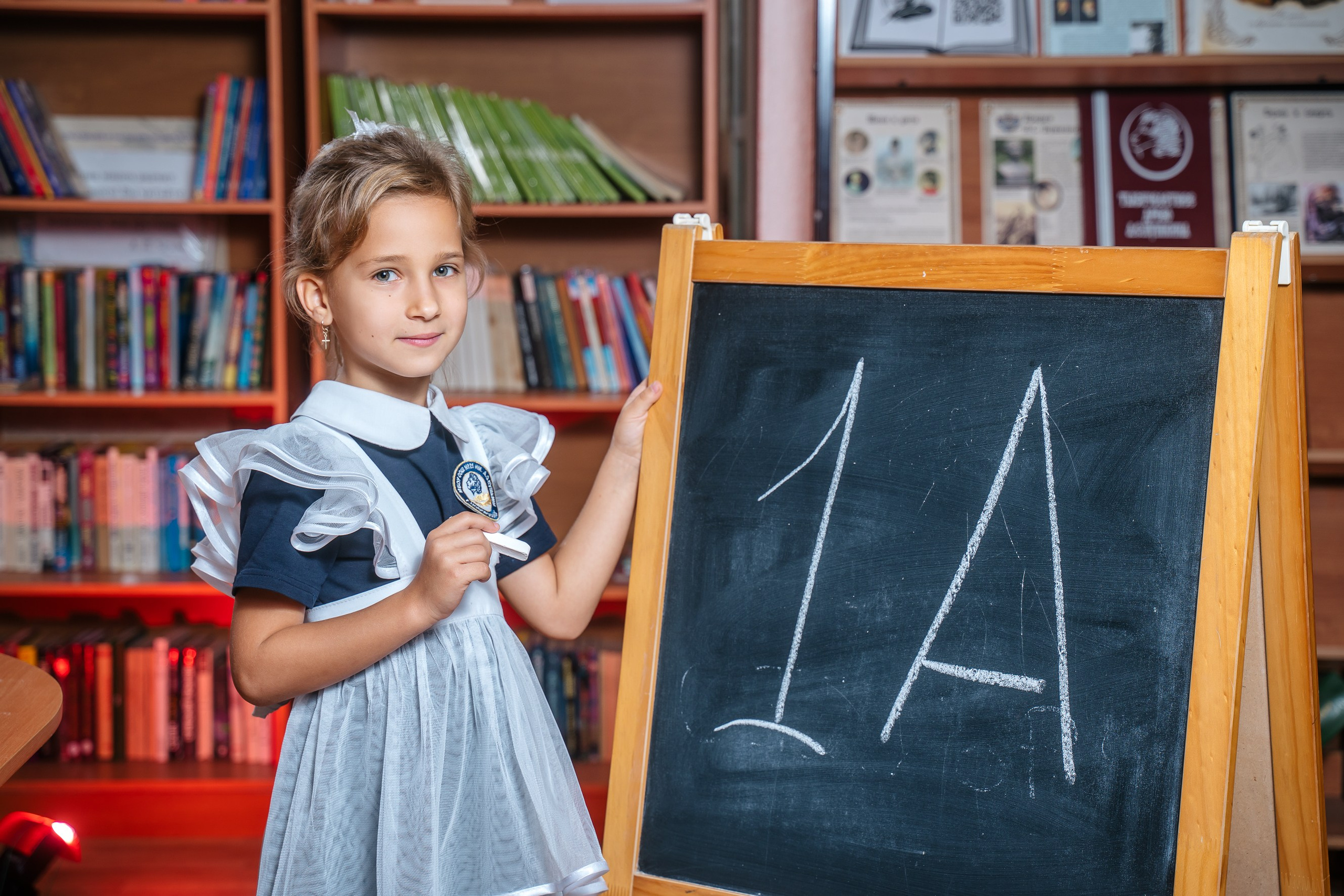 Фотографии первоклассников. Выпускные альбомы, школьные фотосессии в городе Новороссийске