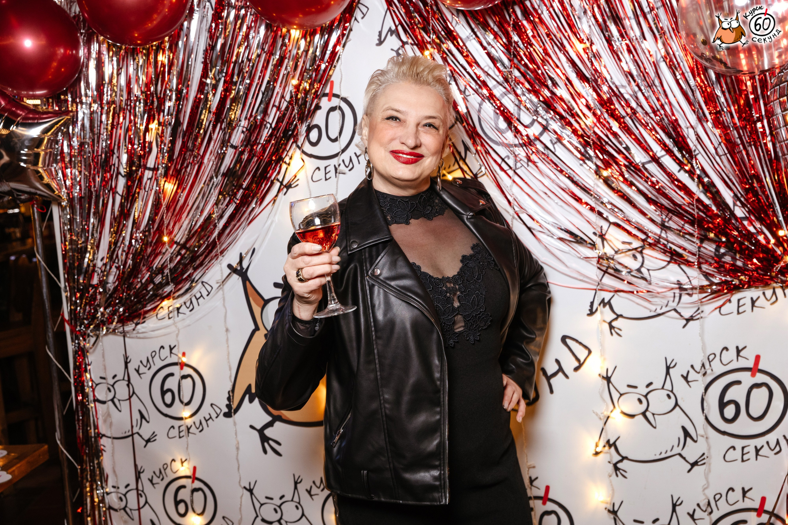 День рождения клуба 60 секунд. Семейный фотограф — Макс Белогрудов