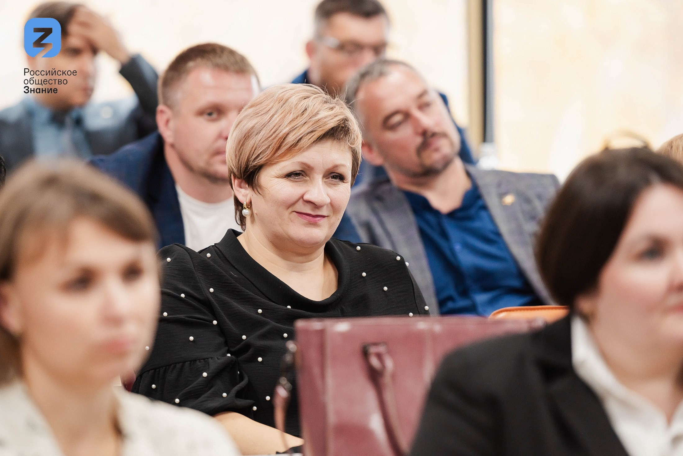 Региональный форум Общества «Знание». Свадебный и репортажный фотограф Никита Сницарев в Барнауле