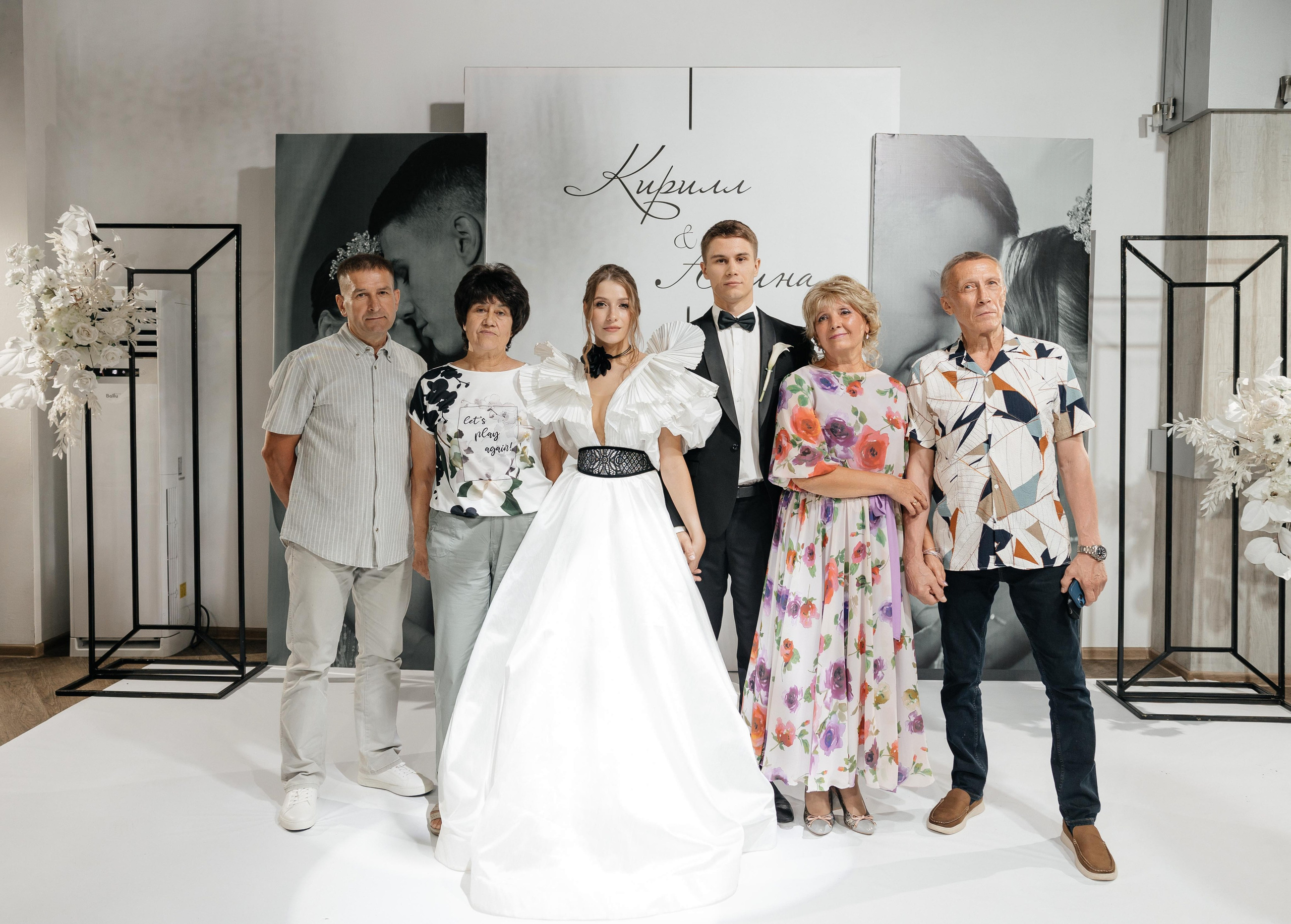 Свадебная история Кирилла и Алины. Свадебный и семейный фотограф Рассказова Виктория