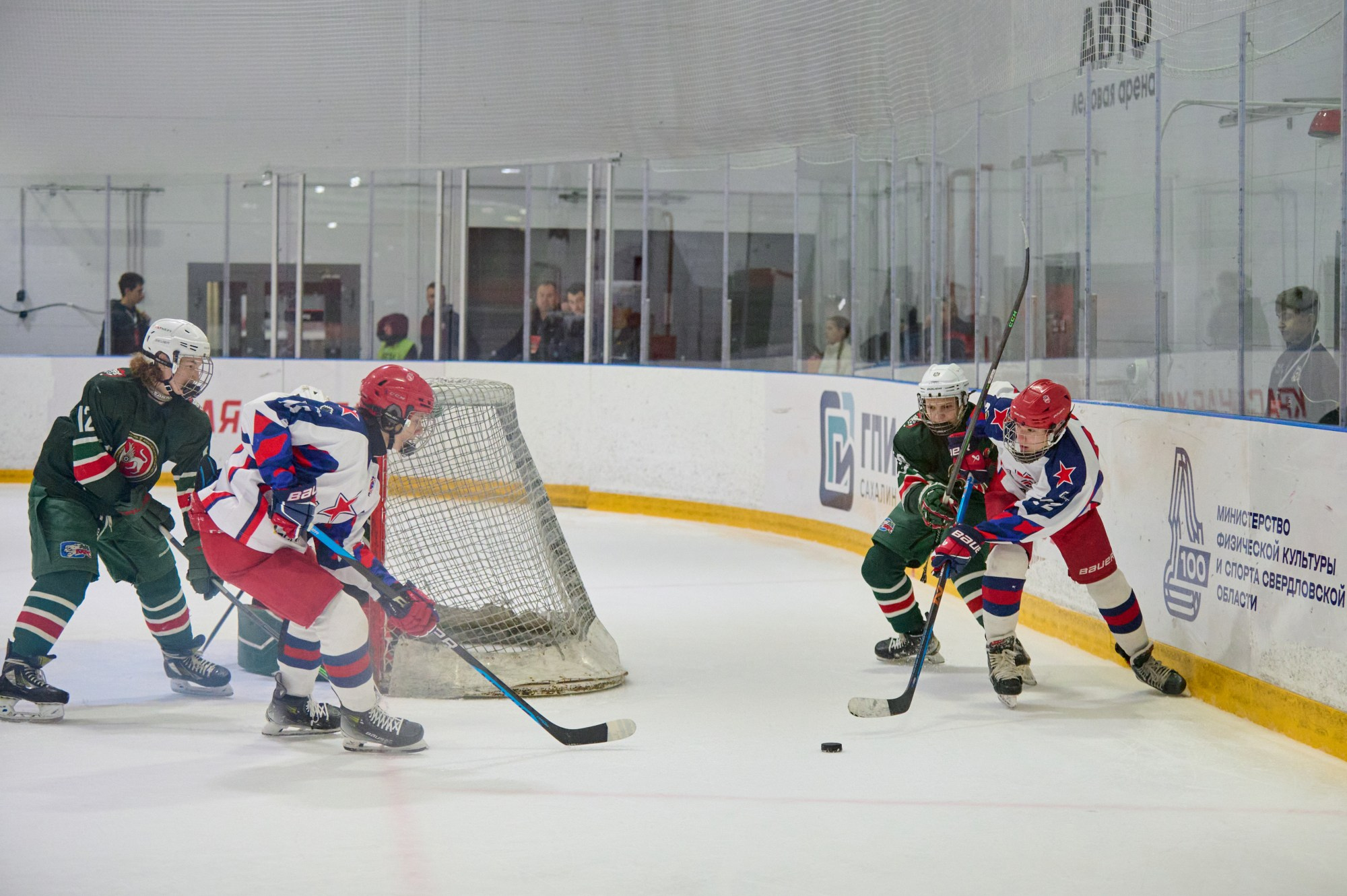Кубок Третьяка 2024 г. Екатеринбург. Мезенцев Евгений фотограф
