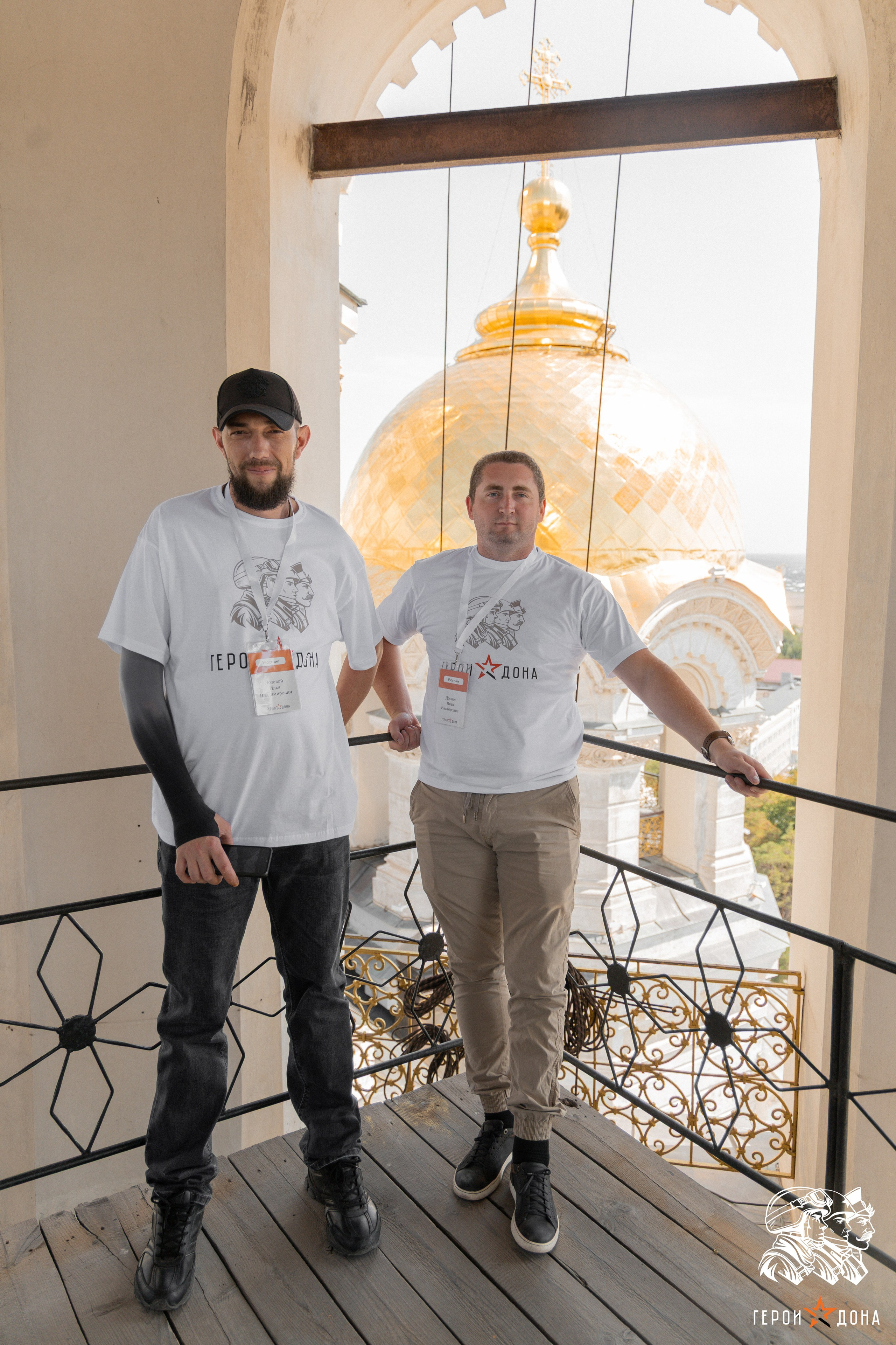 «Герои Дона» региональное продолжение президентского проекта «Время героев». Анна Рышкевич