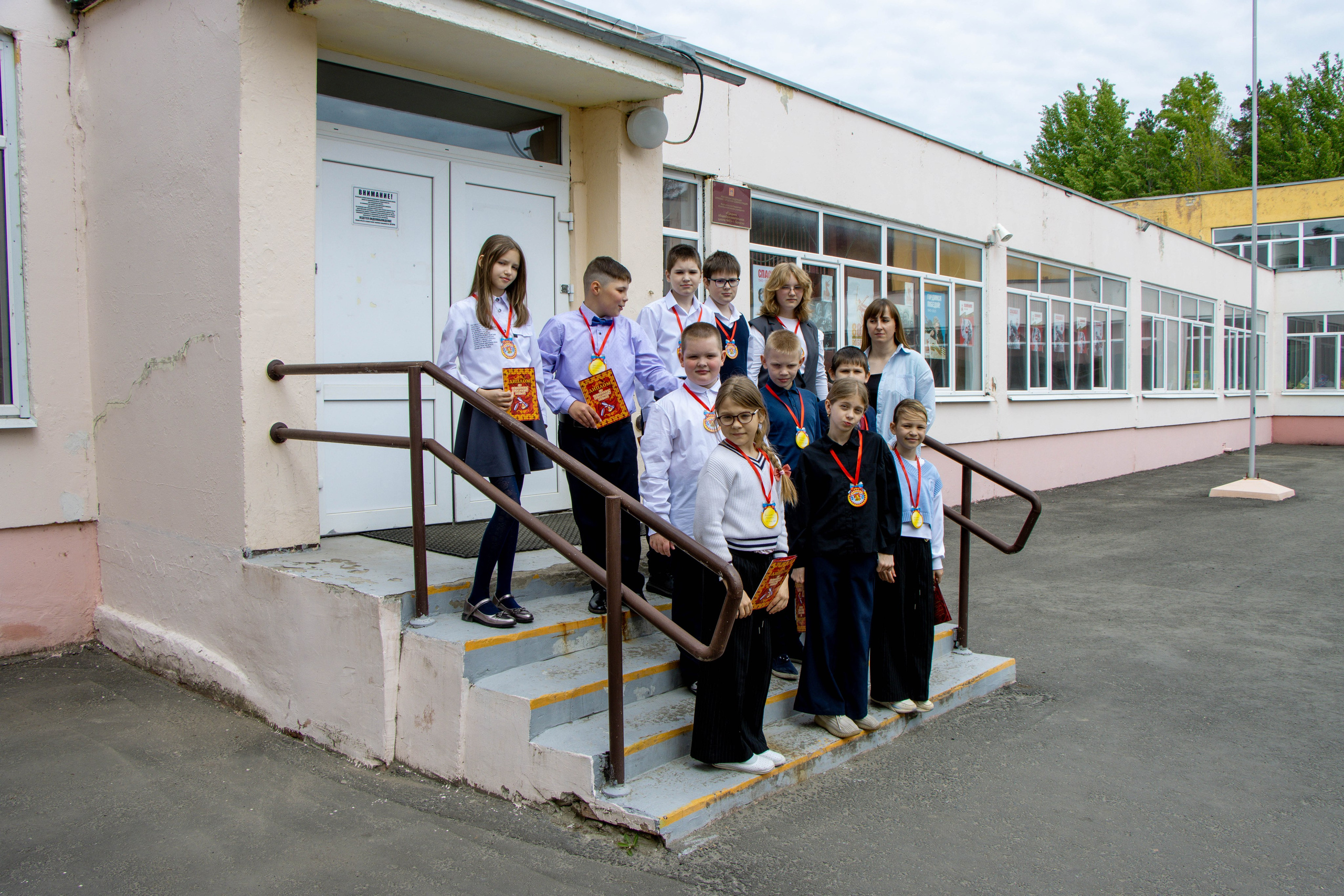 Последний звонок 4б. Фотограф Татьяна Матрос