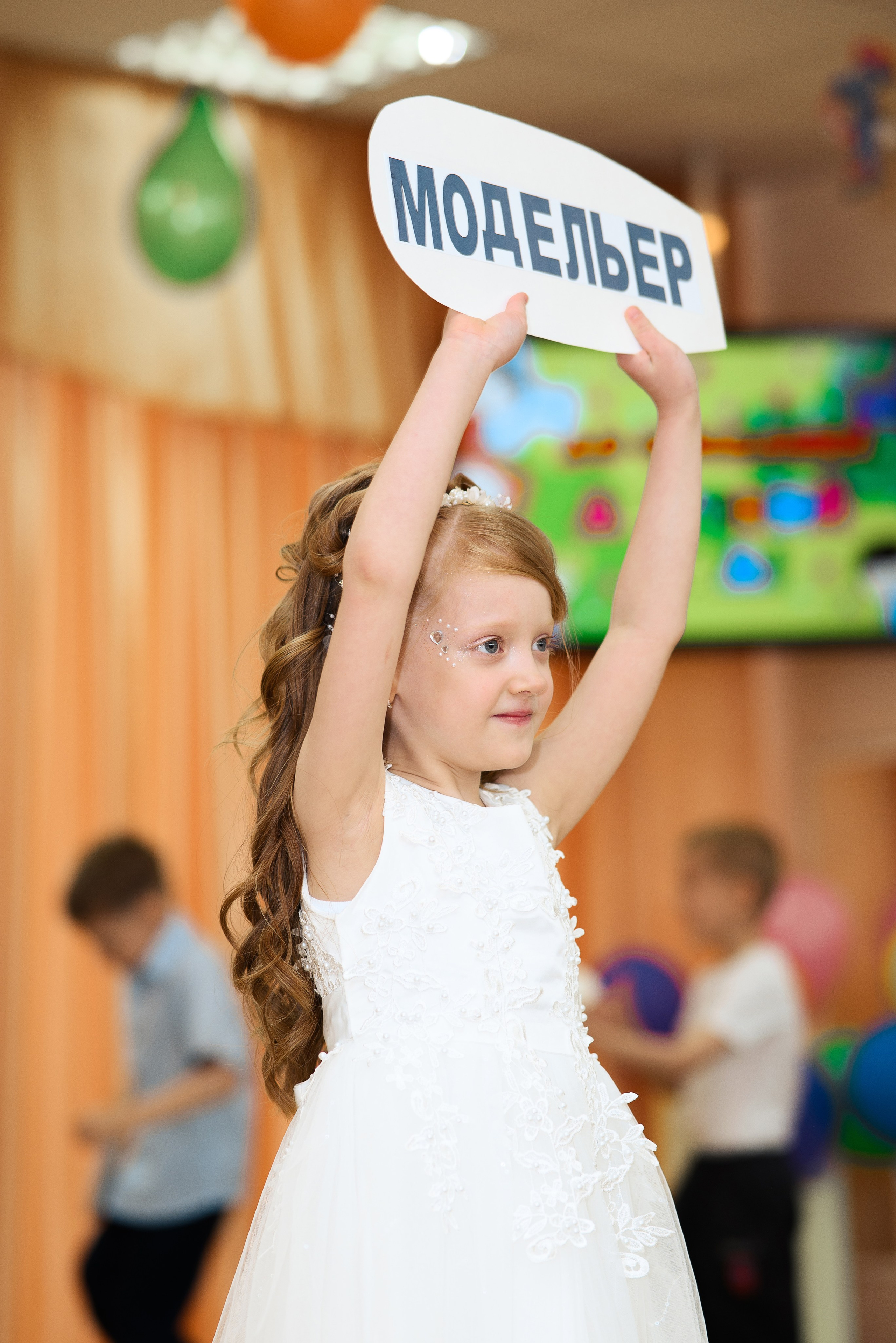 Дети. Фотограф в Кемерово Жанна Шмаль