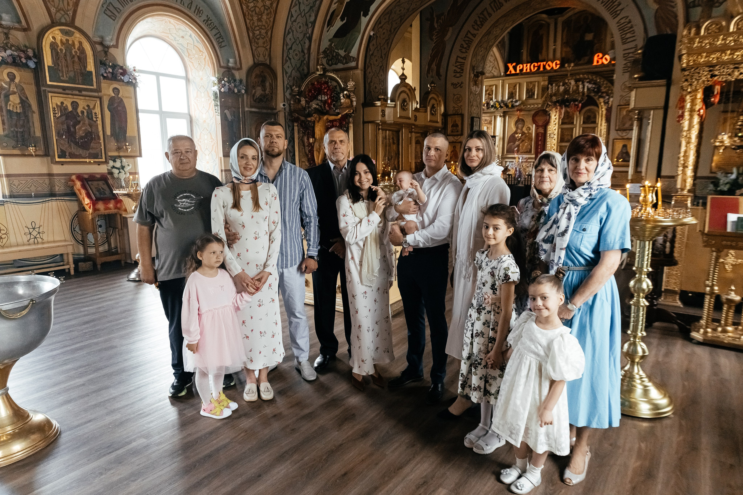 Крестины Романа. Главная