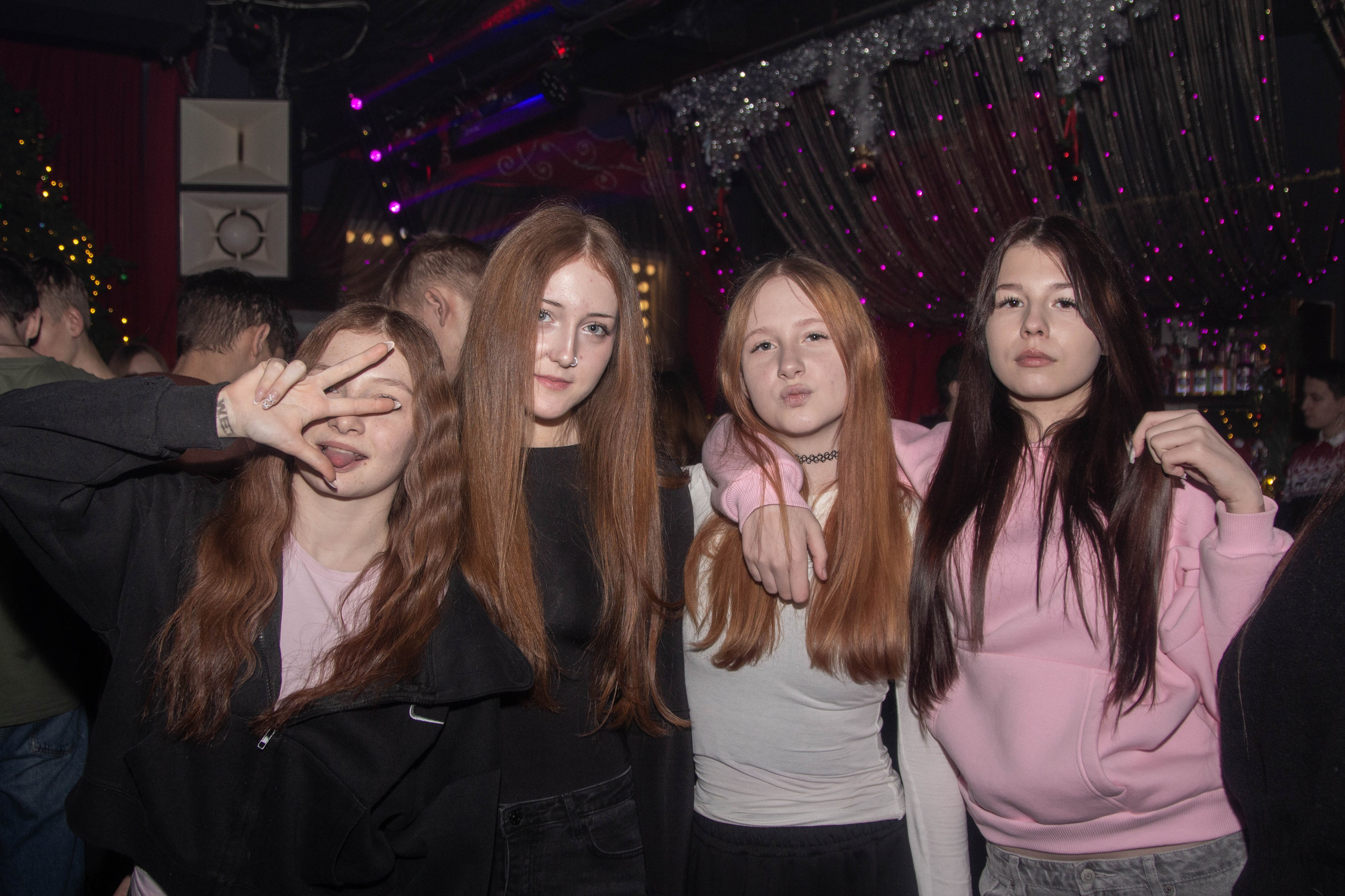 Клуб Serdce. Ладно