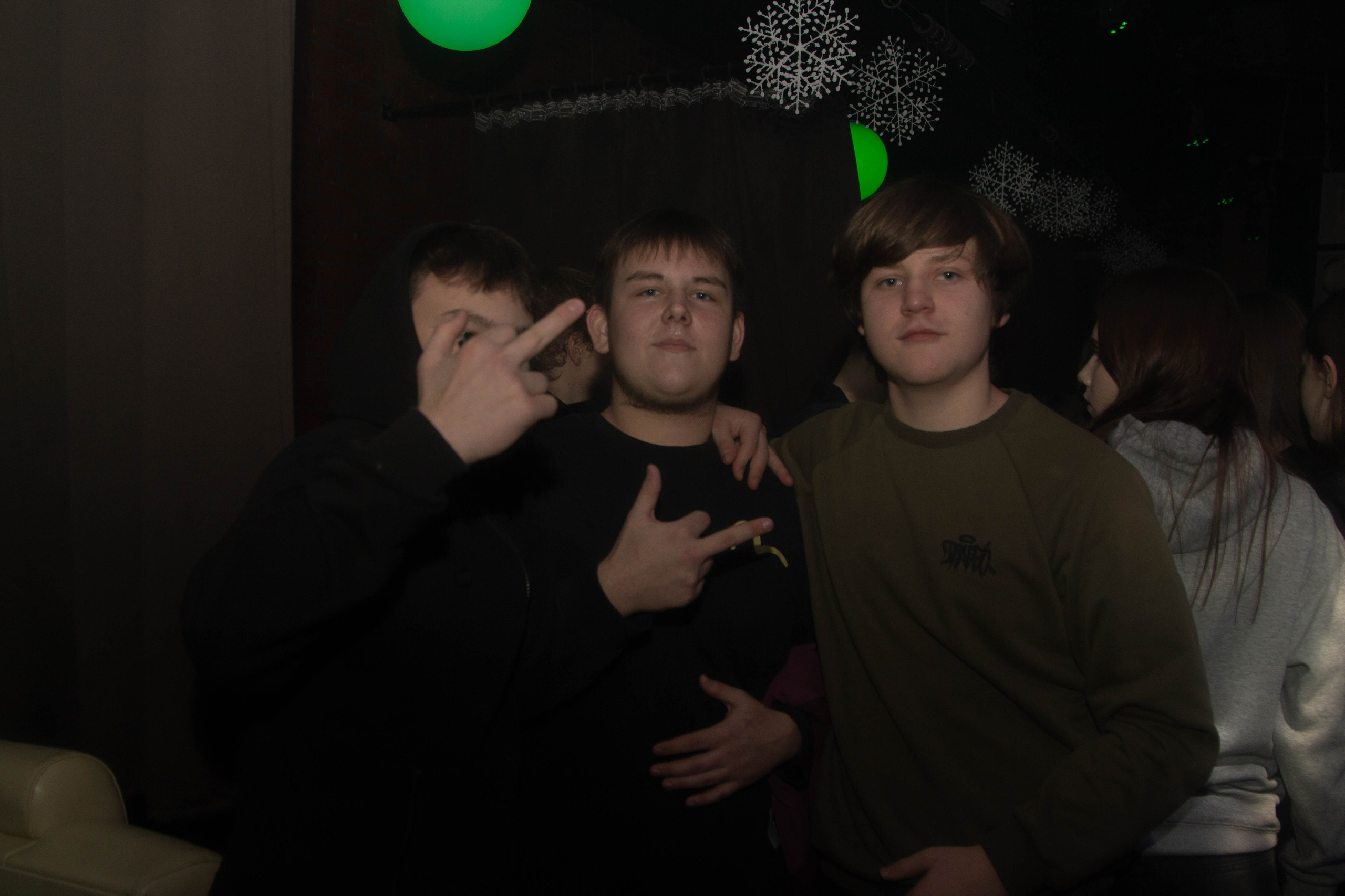 Клуб Serdce. Ладно