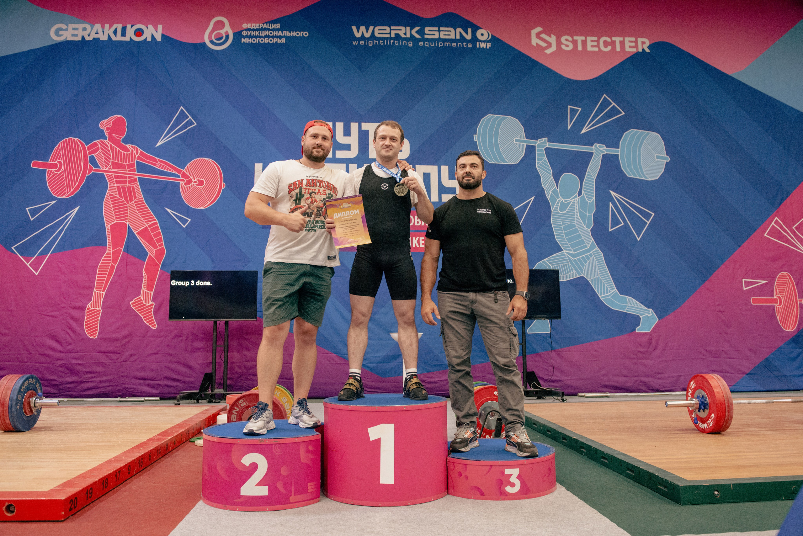 Тяжелая атлетика. Коммерческий фотограф в Москве Билуши Василиса