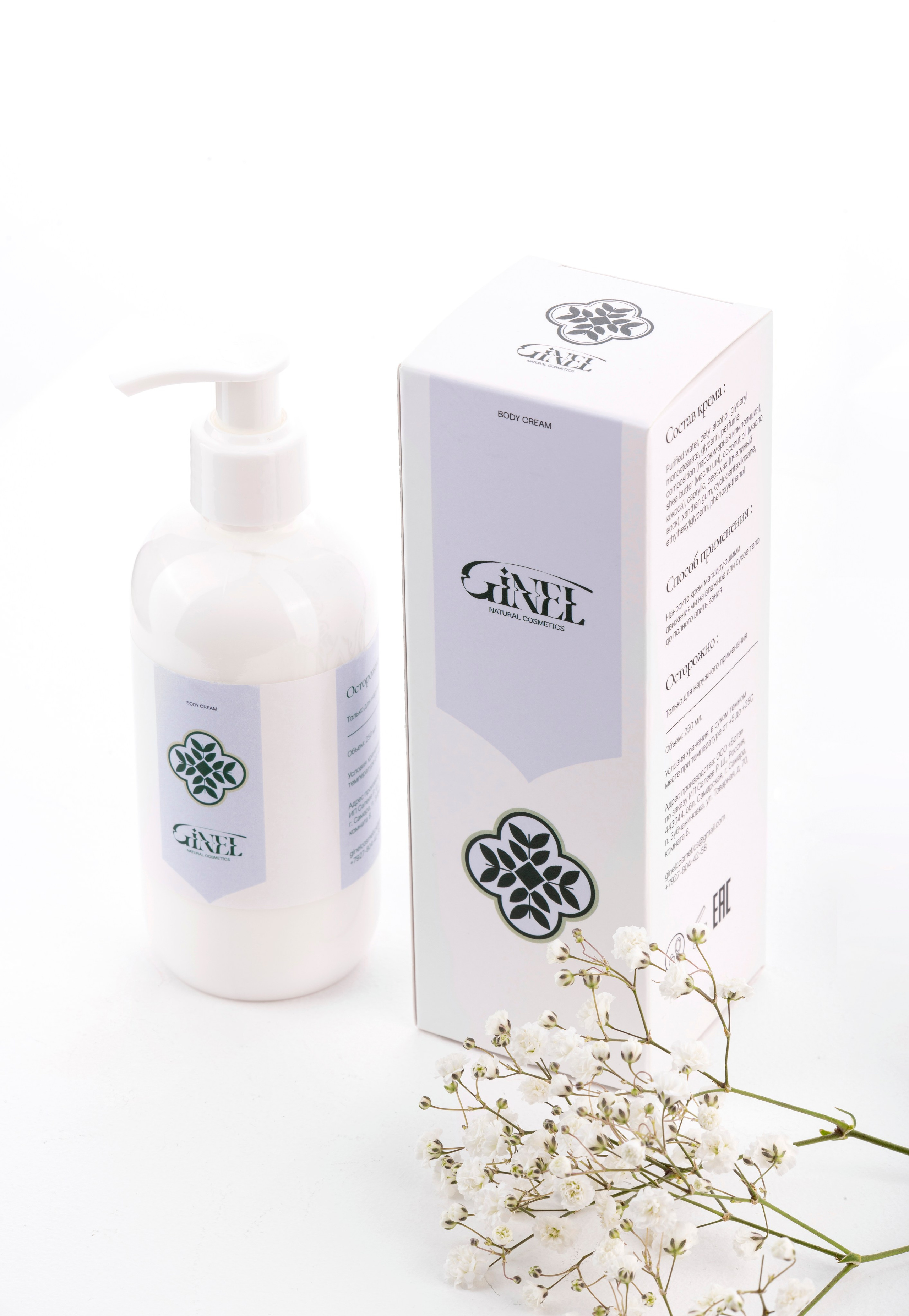 Кужаков Николай — предметная съёмка. Рекламный и имиджевый фотограф Кужаков Николай