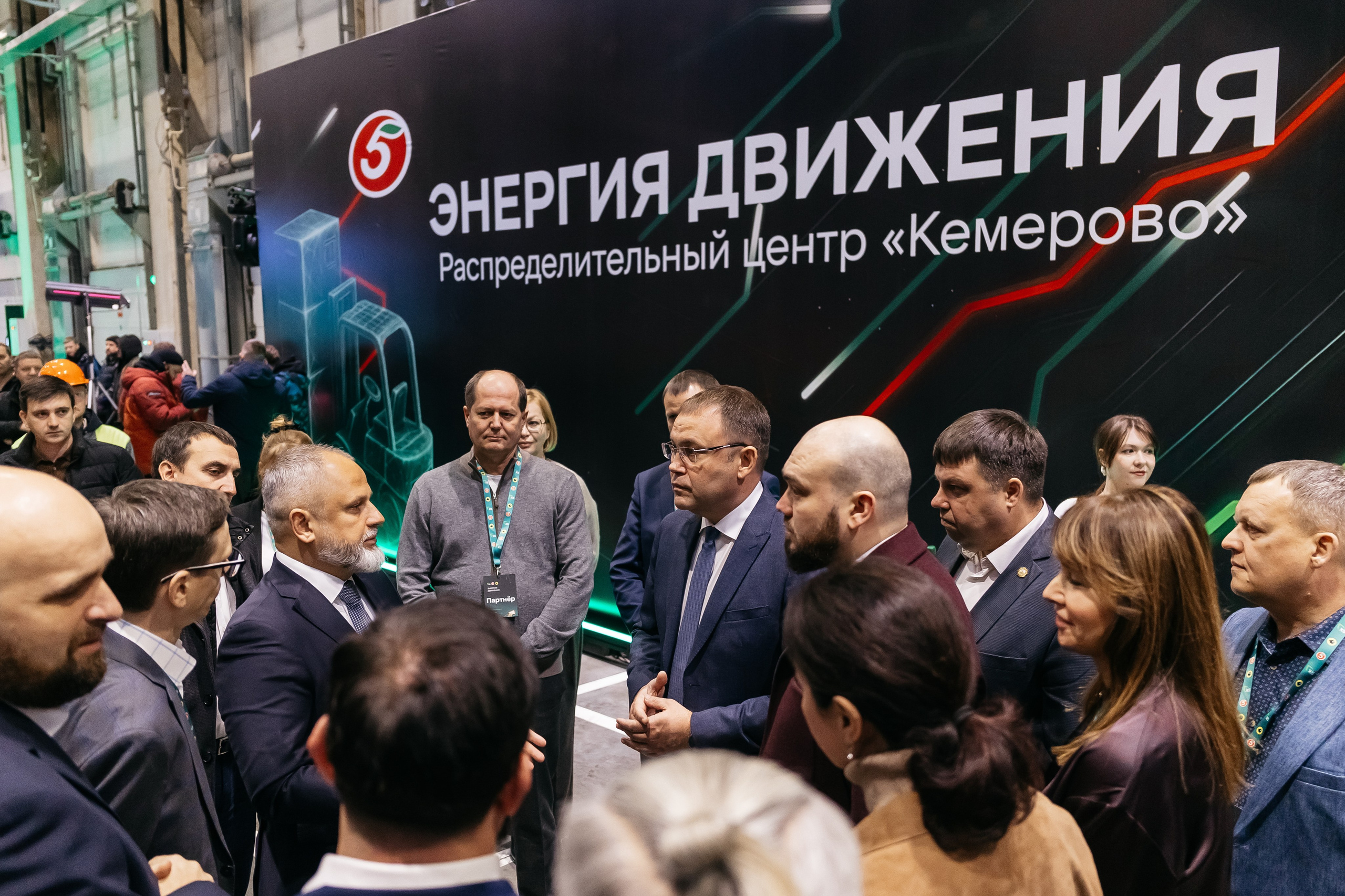 Открытие распределительного центра «Пятёрочки» и «Чижик» в городе Кемерово. Фотограф Кемерово | Сергей