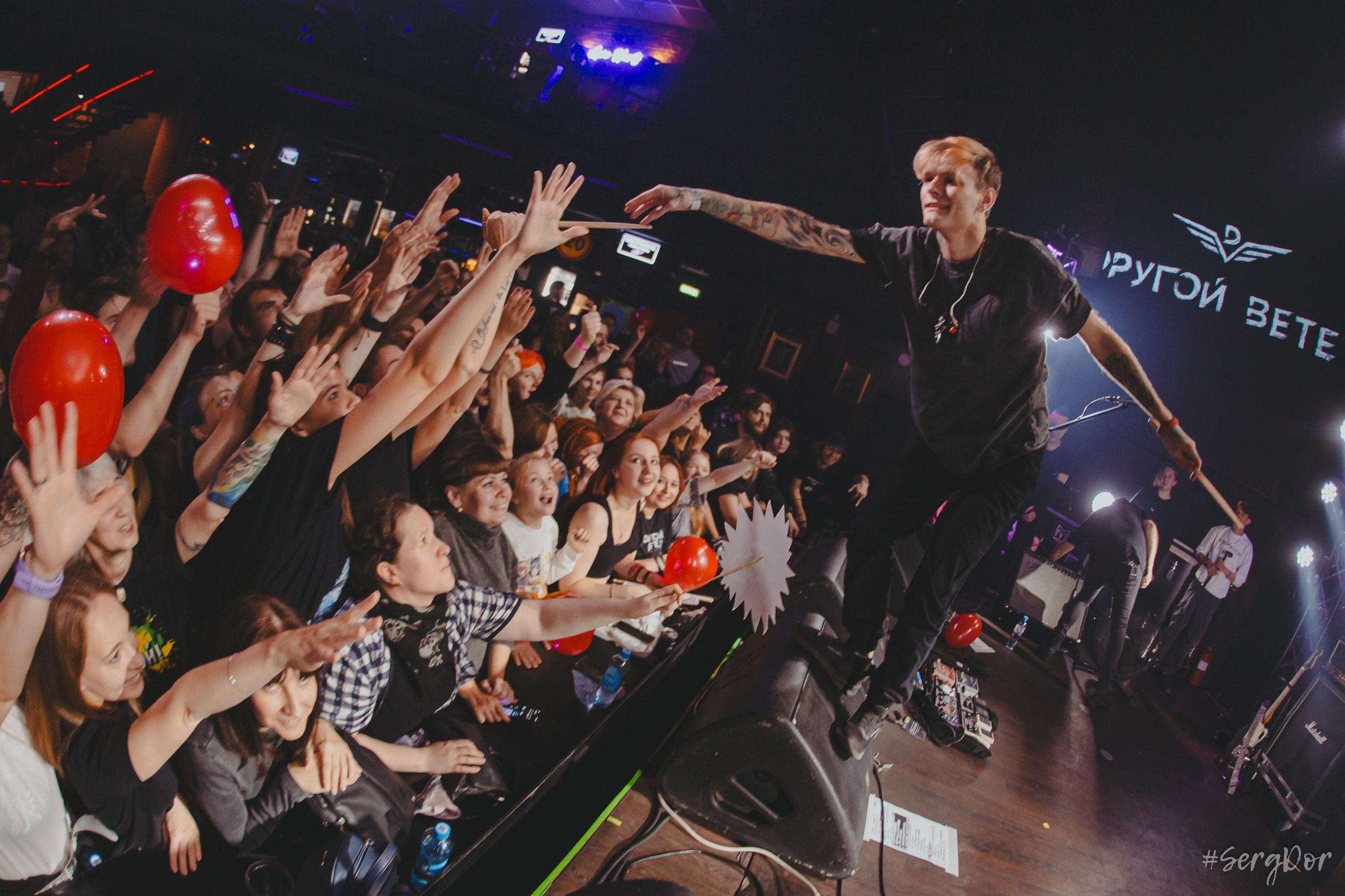 Dругой ветер, Jagger, Джаггер, Санкт-Петербург, концерт, СПб, 09.11.2024, SergDor, 9 ноября 2024 года, #SergDor, Мотыльки, Dети Весны