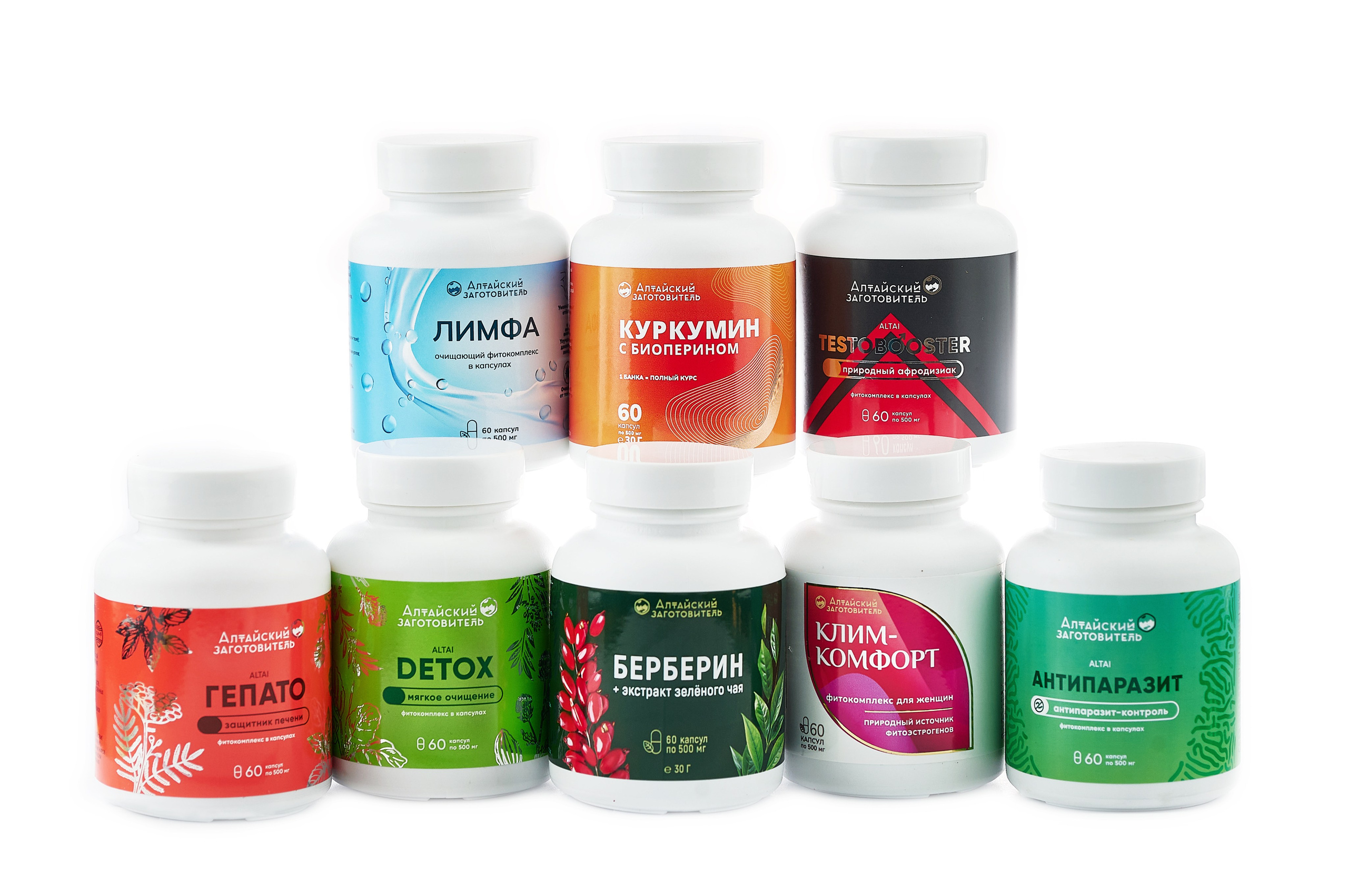 Алтайский изготовитель. Фотограф Опыт Качество Скорость Горный Алтай Барнаул