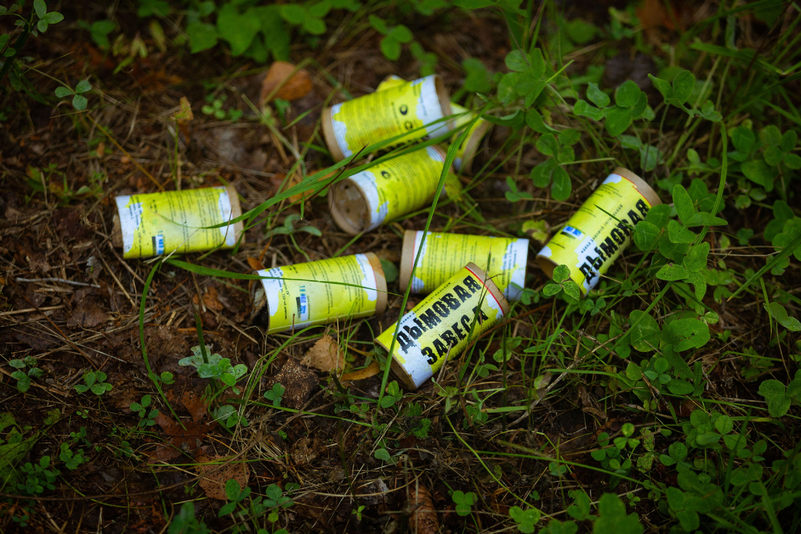 Соревнования среди СПО «Гвардия» [08/09/22]. Фотограф Виноградов Константин