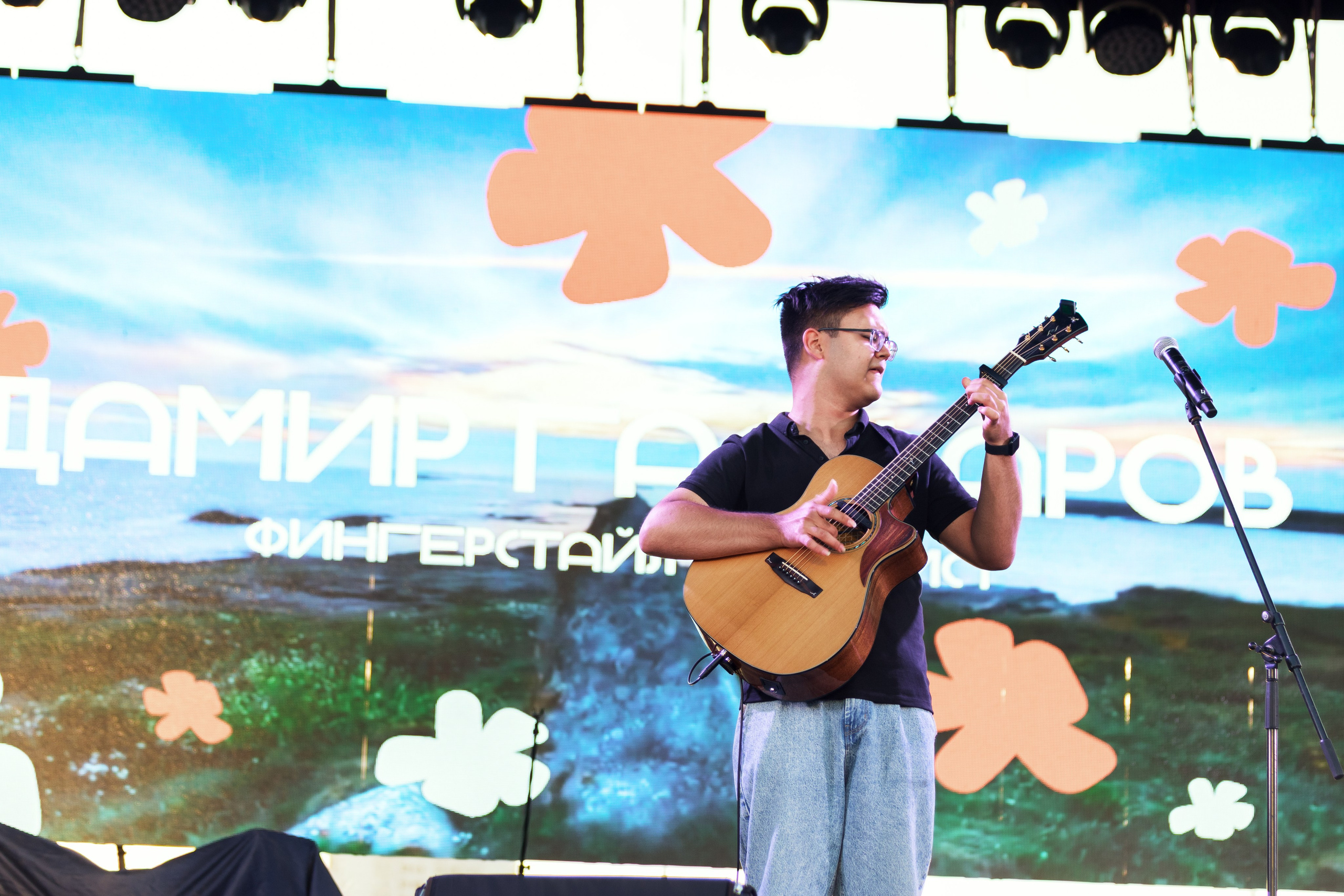 Гастрофест 2025. Design Muginov