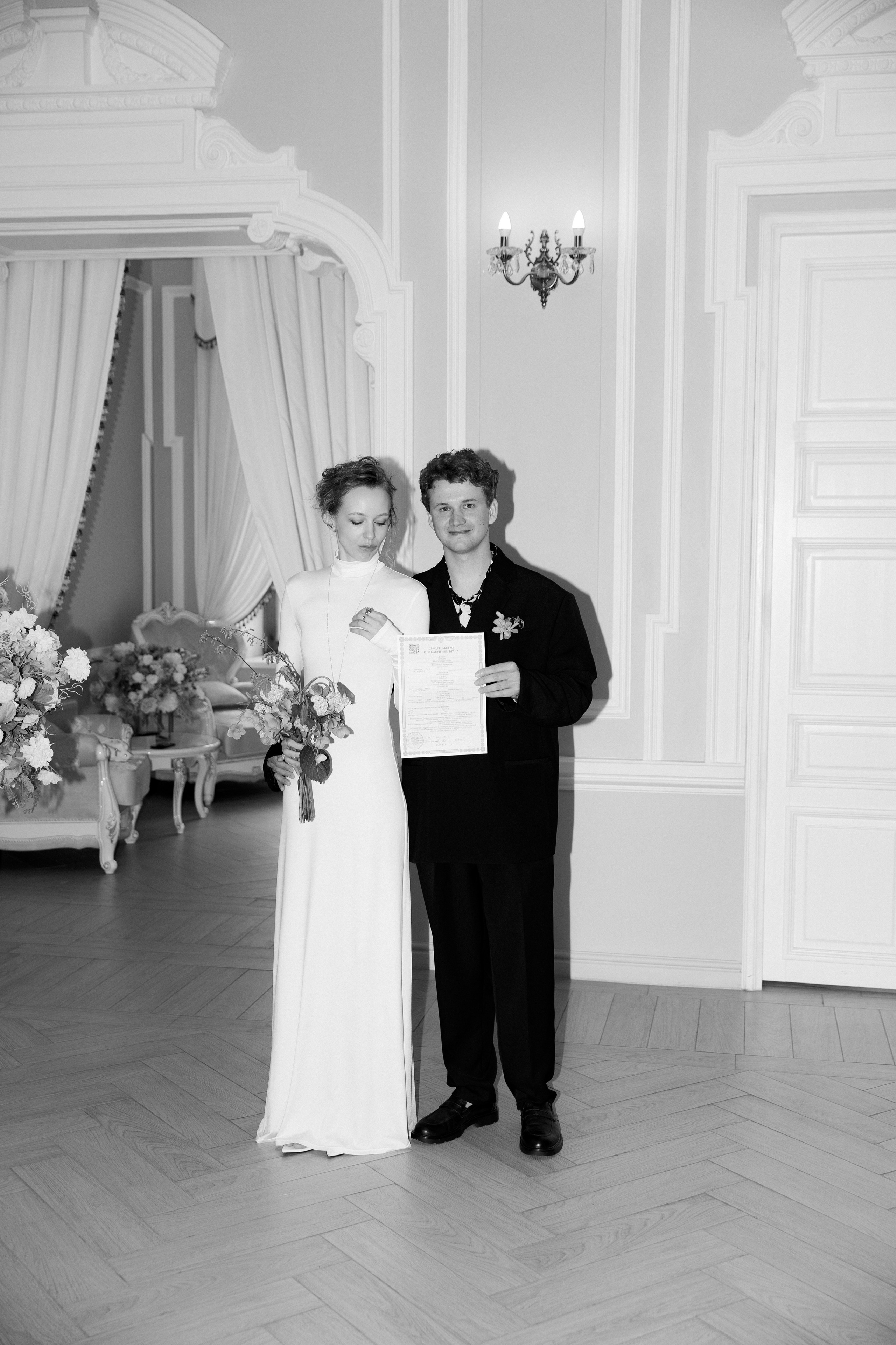 Влада & Макс