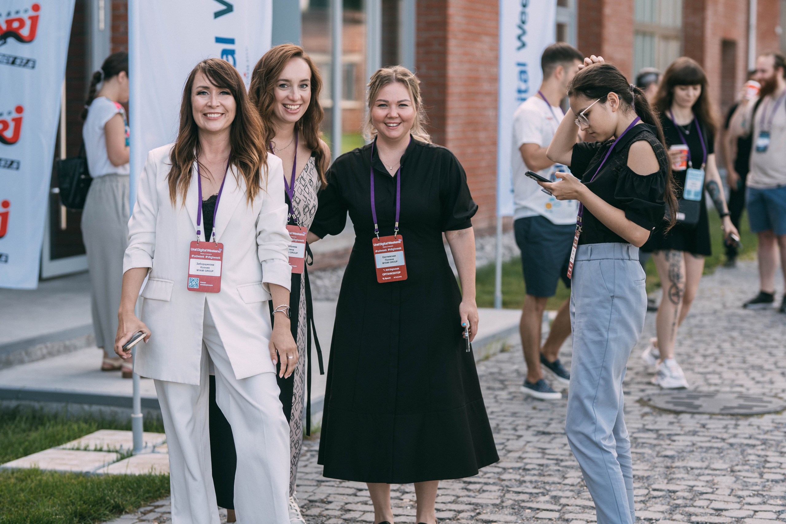 Ural Digital weekend. Свадебный и Мужской фотограф