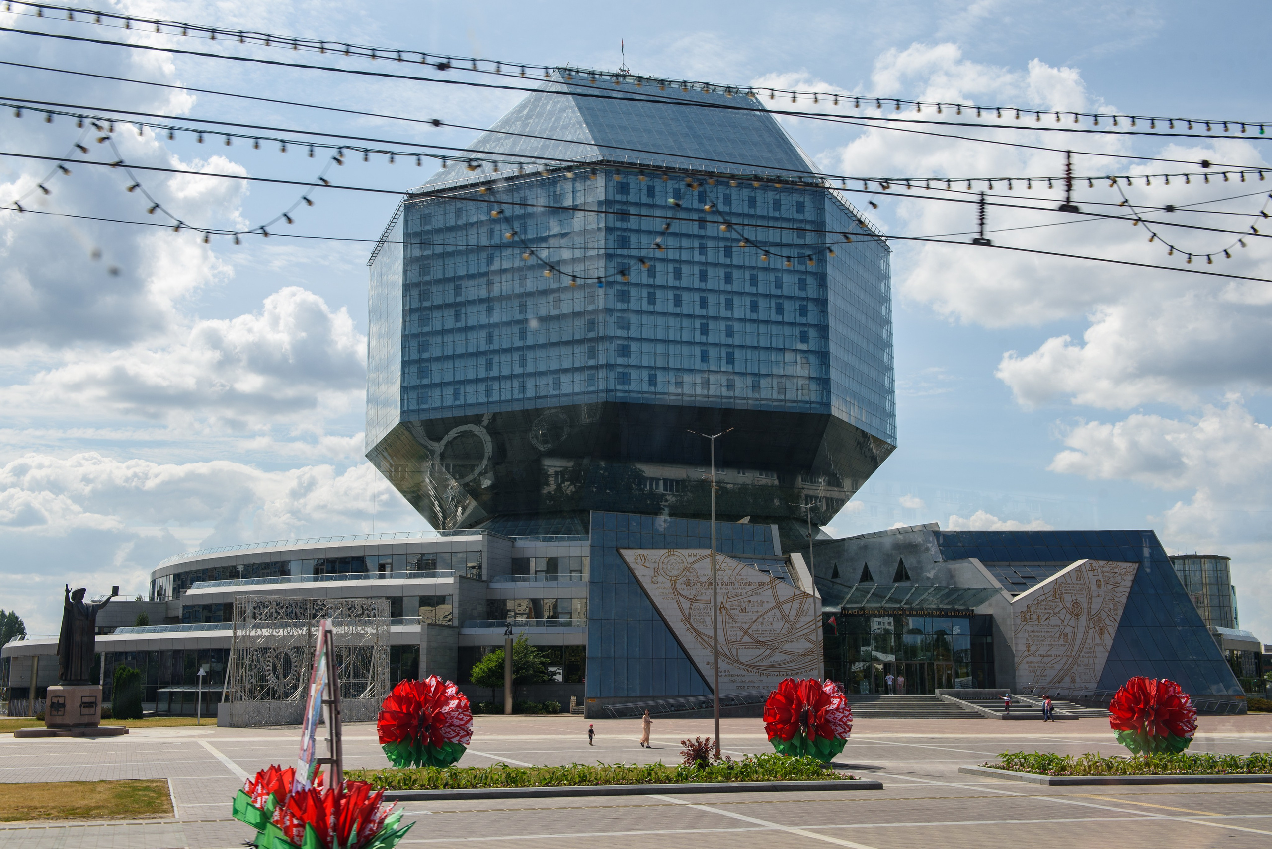 Прогулка по Минску. Анна Боровикова, фотограф Пушкино