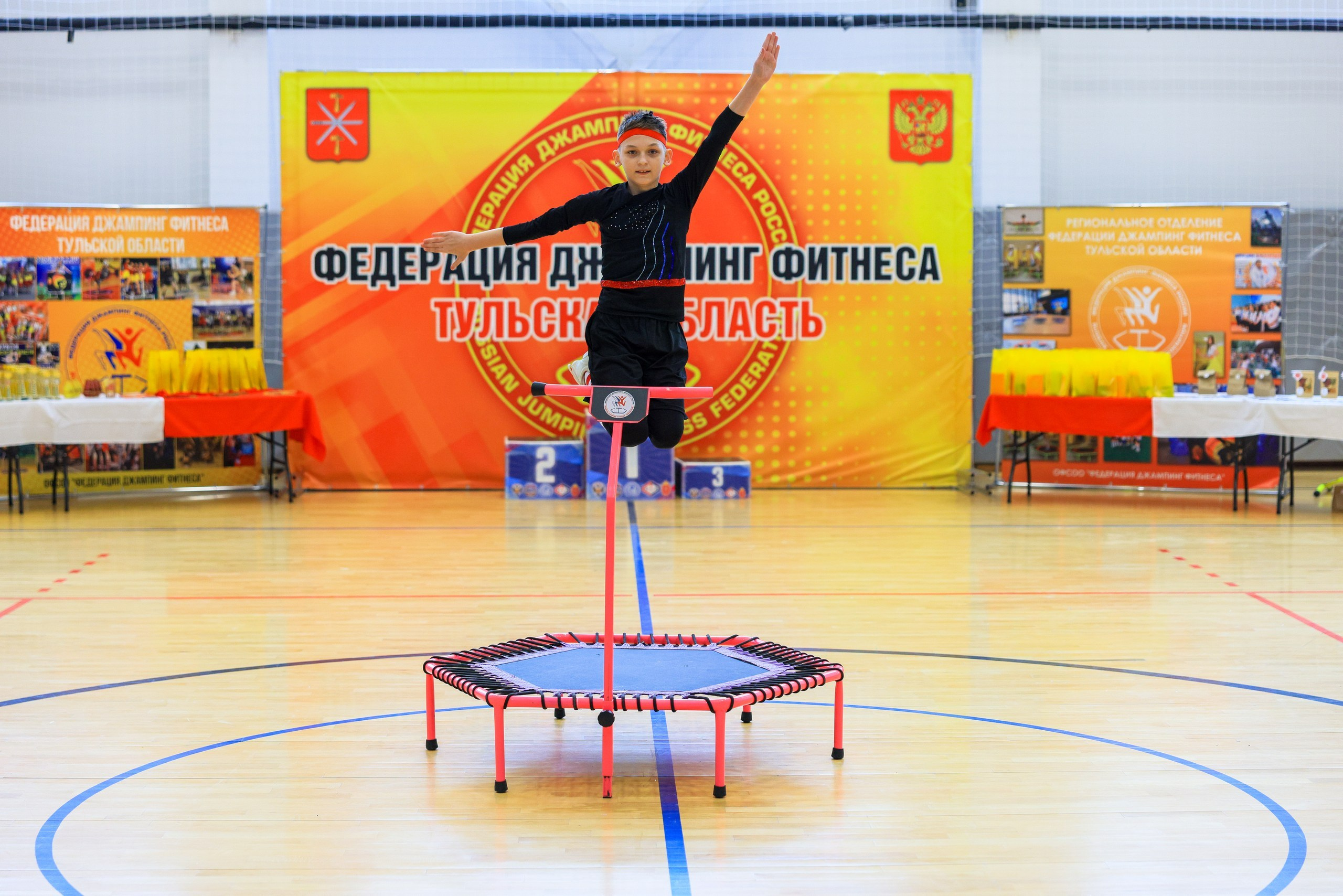 Фитнес Джампинг Соренования ЦФО. Фотограф в Туле Крупский АнДРей. Фотостудия «КАДР71» в Туле