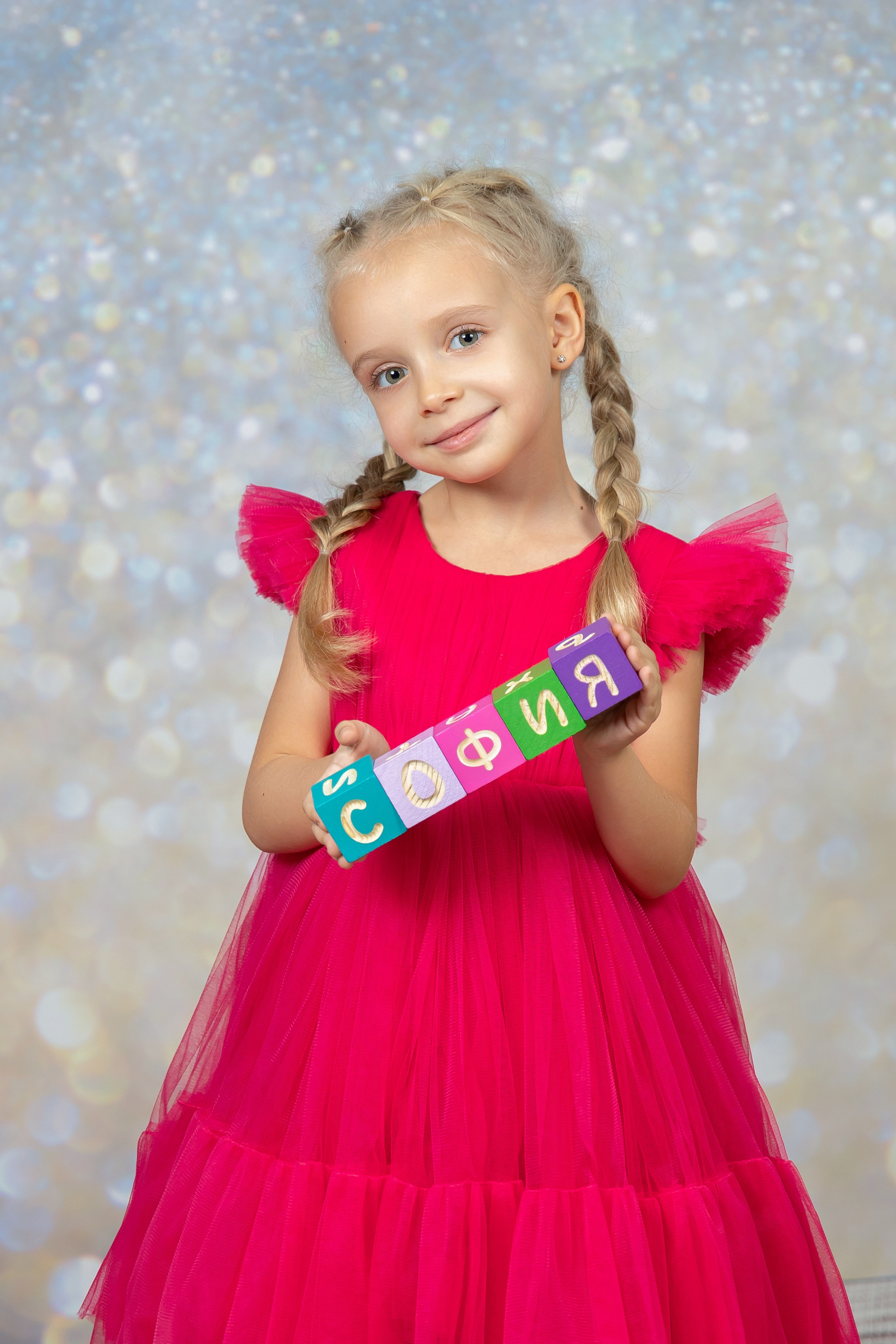 ДЕТСКИЙ САД. Детский фотограф в Туапсе Инна Гуня