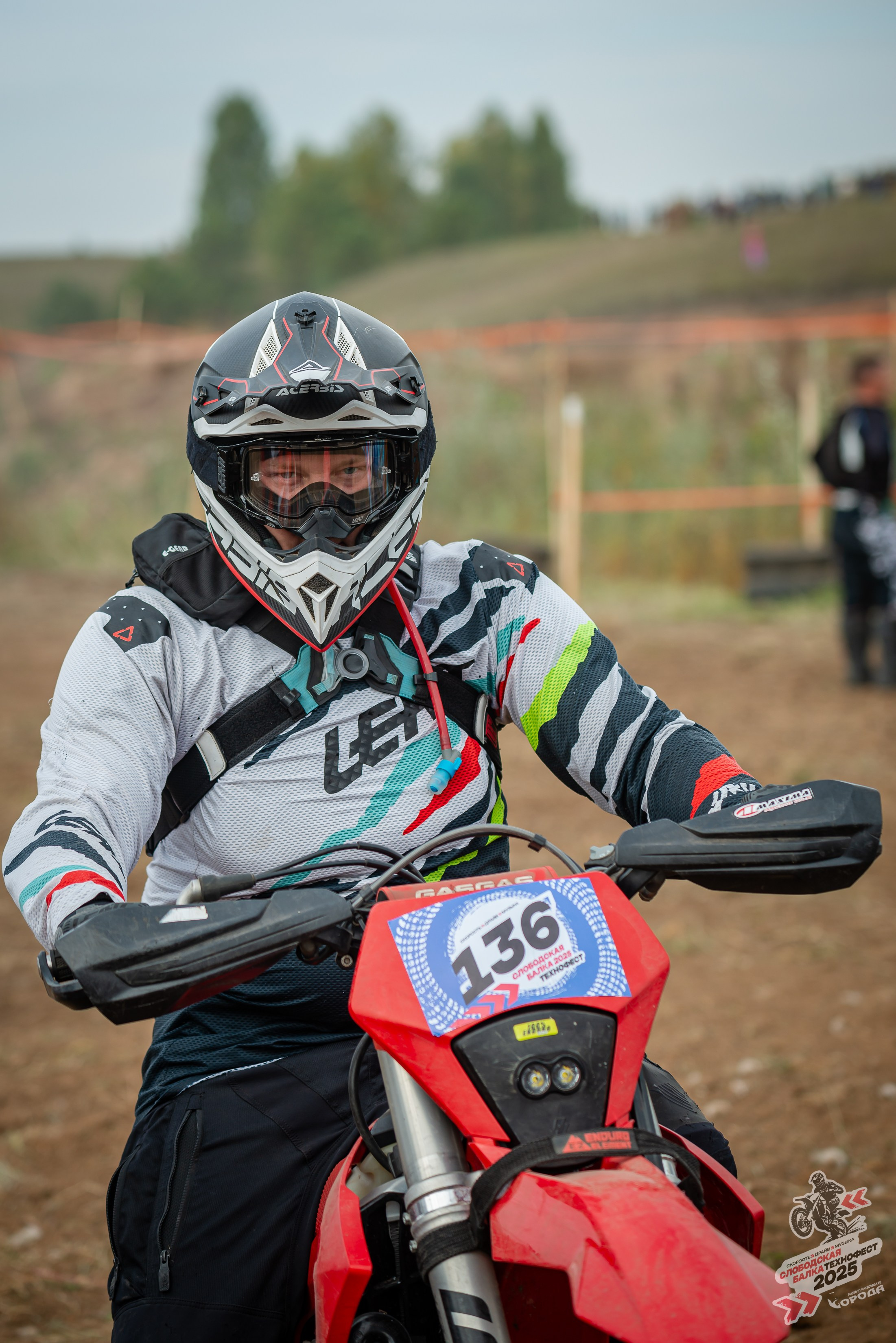 Слободская балка 2025. Фотограф | Макс Борода