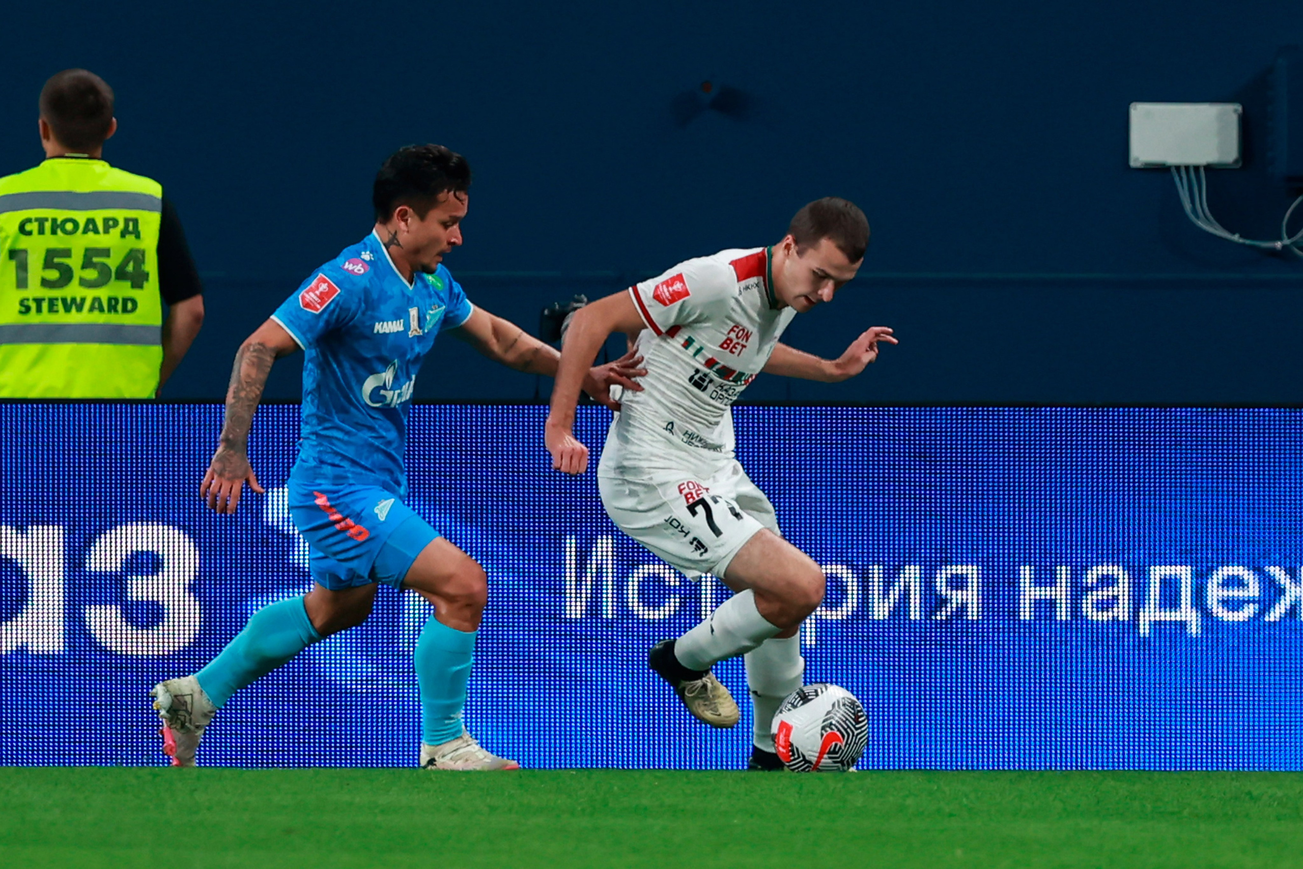 Зенит-Рубин Кубок России по футболу 2024/25 17.09.2024. Спортивный и репортажный фотограф Антон Тереханов