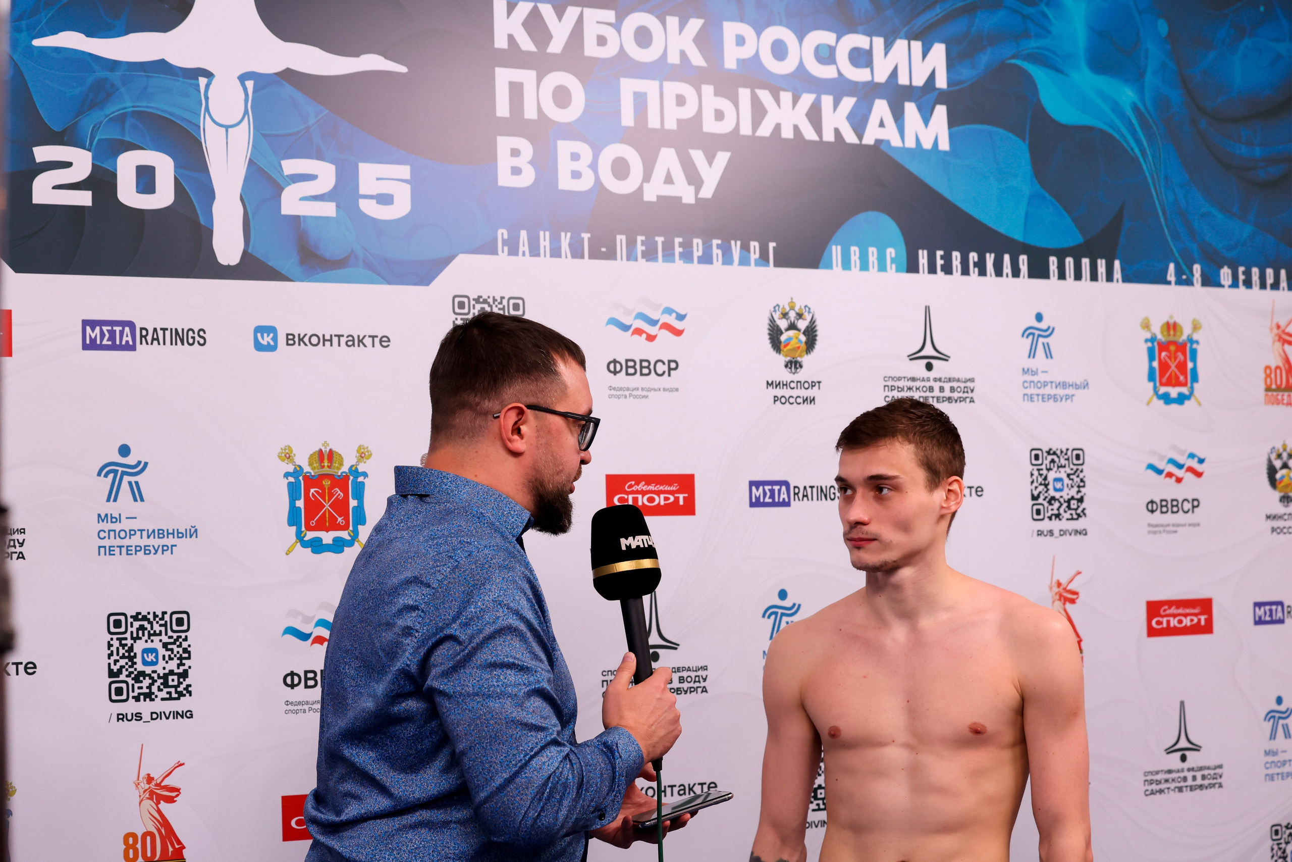 Кубок России по прыжкам в воду 04-08.02.2025. Спортивный и репортажный фотограф Антон Тереханов
