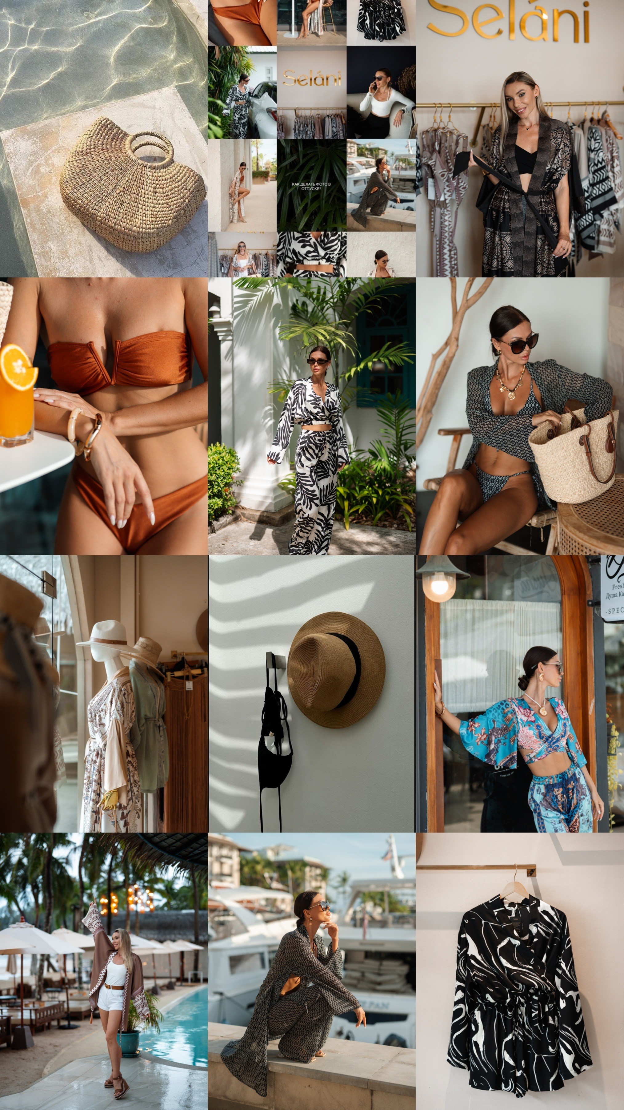 Контент для магазина пляжной одежды. Контент-фотограф в Москве Хныкина Лена