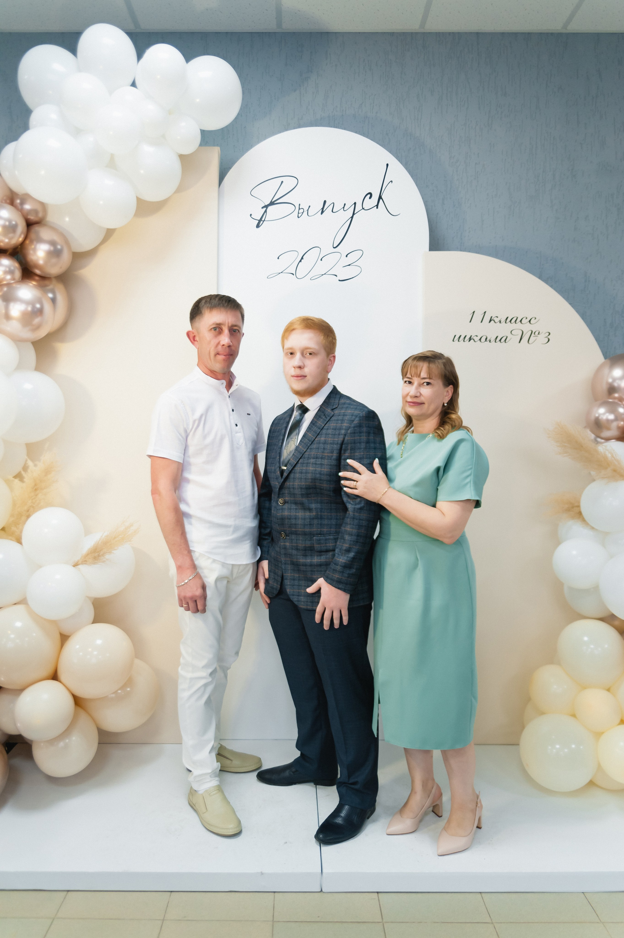 Выпускной. Выпускные альбомы. Фотограф Ксения Борисова