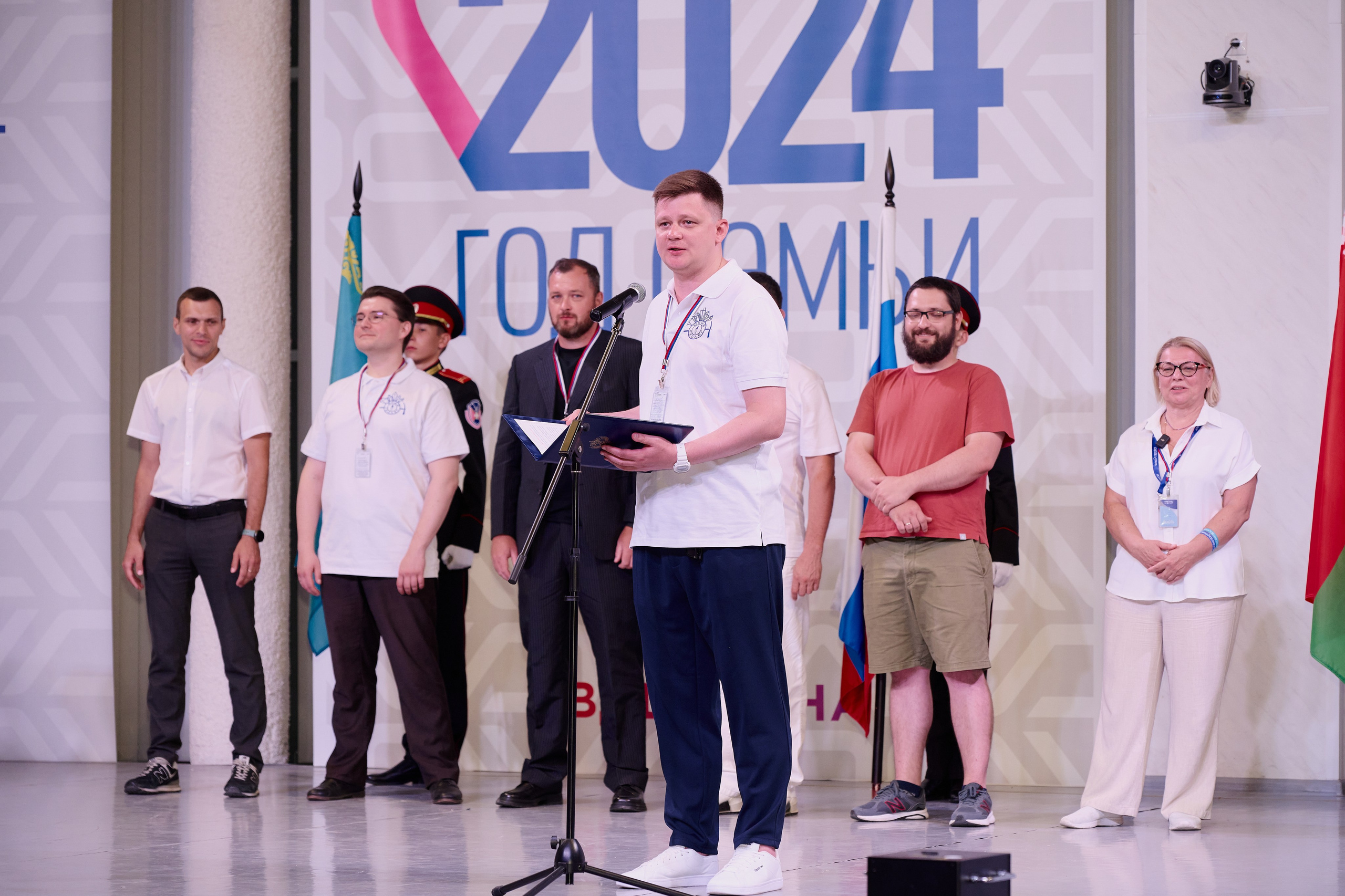 Открытие смены «Юный Геолог». ВДЦ «Смена» Авугст 2024 Анапа. Фотограф Роман Адлер