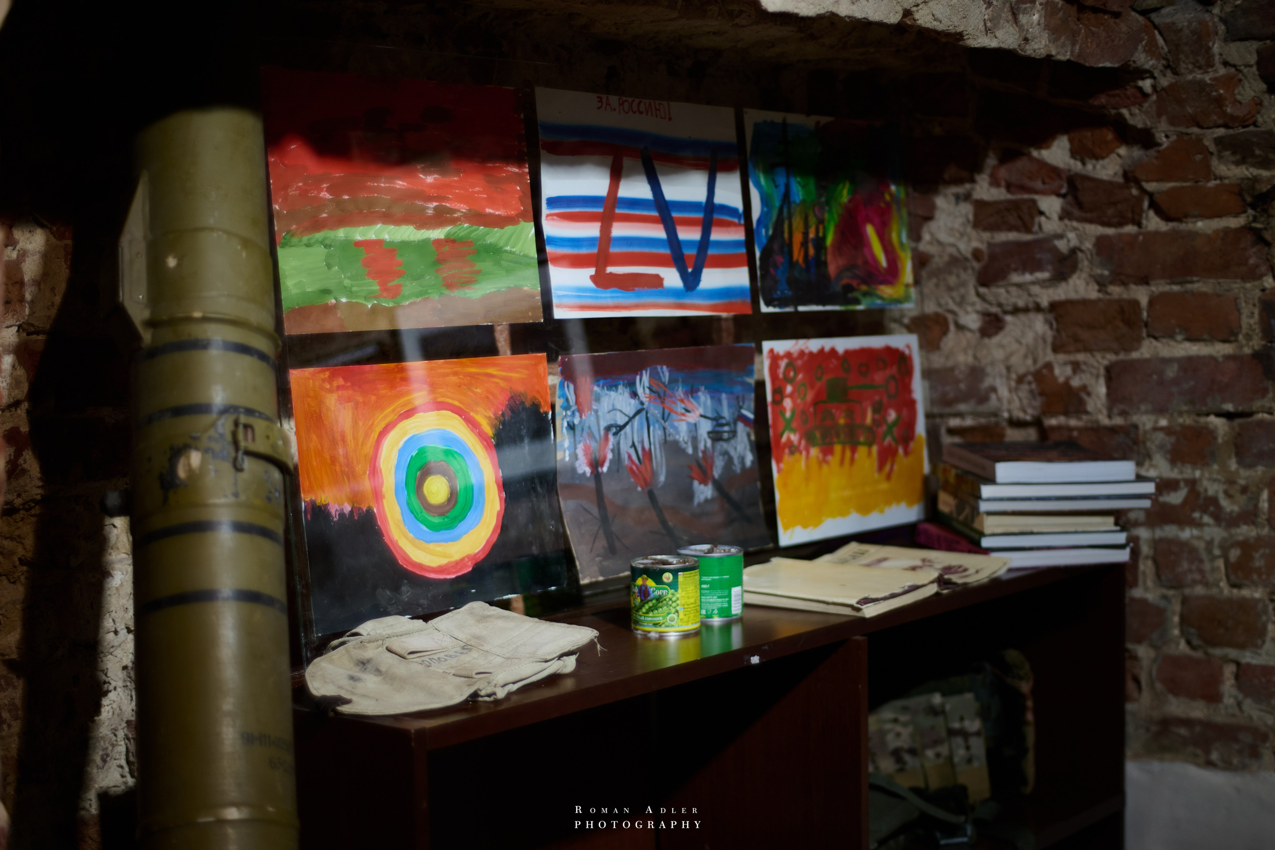 Художественный проект выставка «Глазами ГЕРОЕВ». Фотограф Роман Адлер