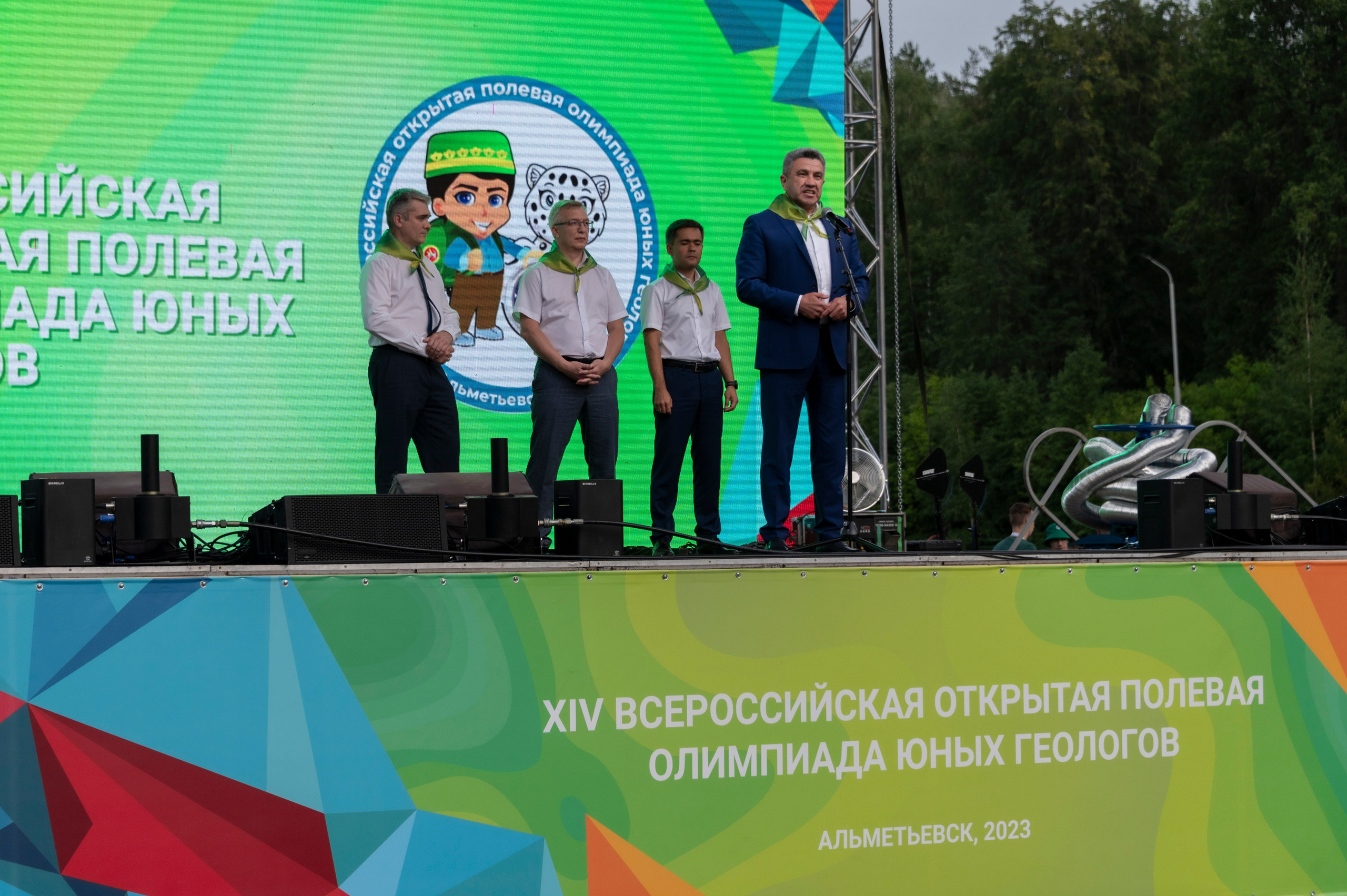 Полевая олимпиада Юных геологов. Фотограф Роман Адлер