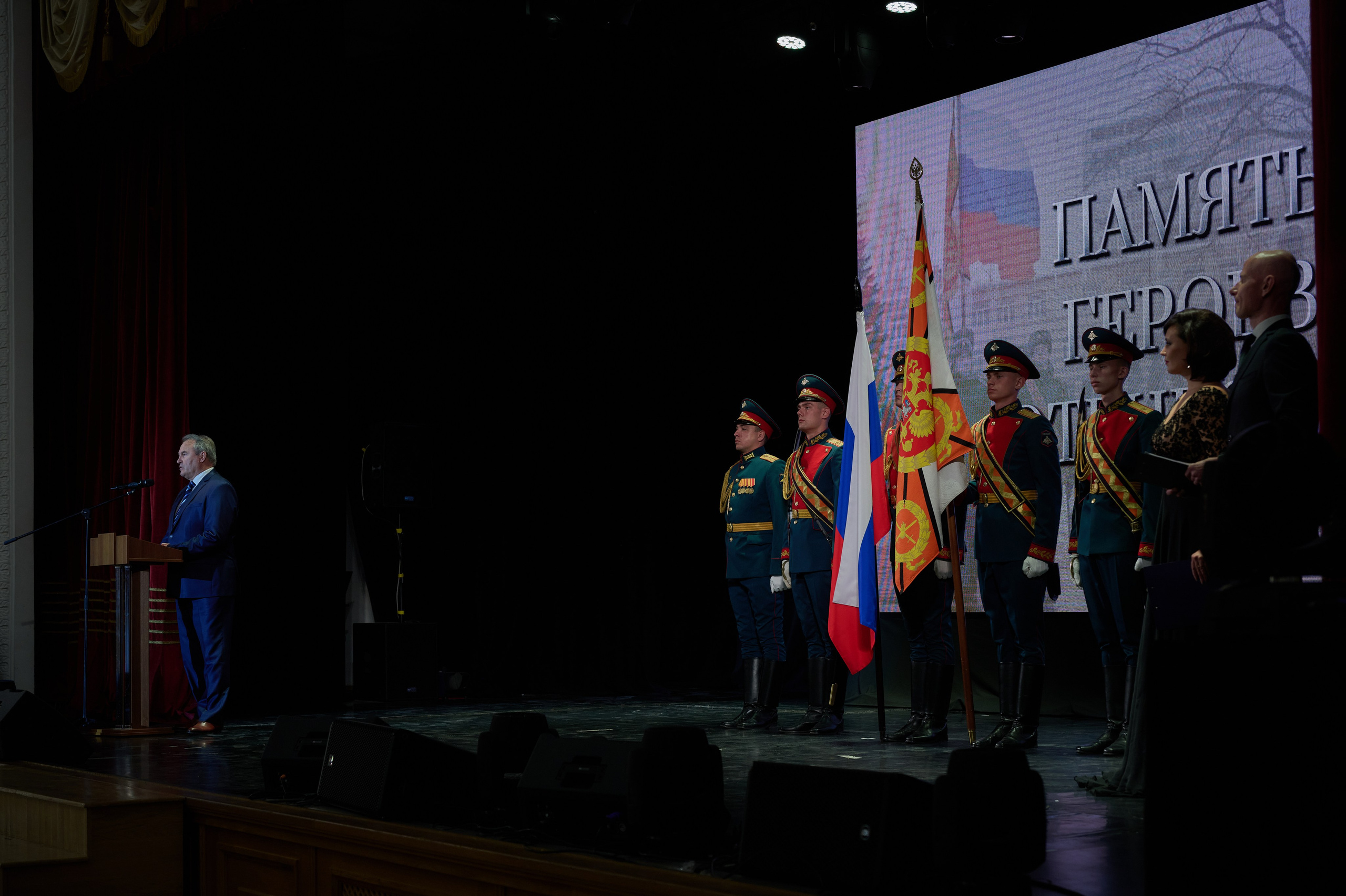 Церемония награждения медалями «Память Героев Отечества». Фотограф Роман Адлер