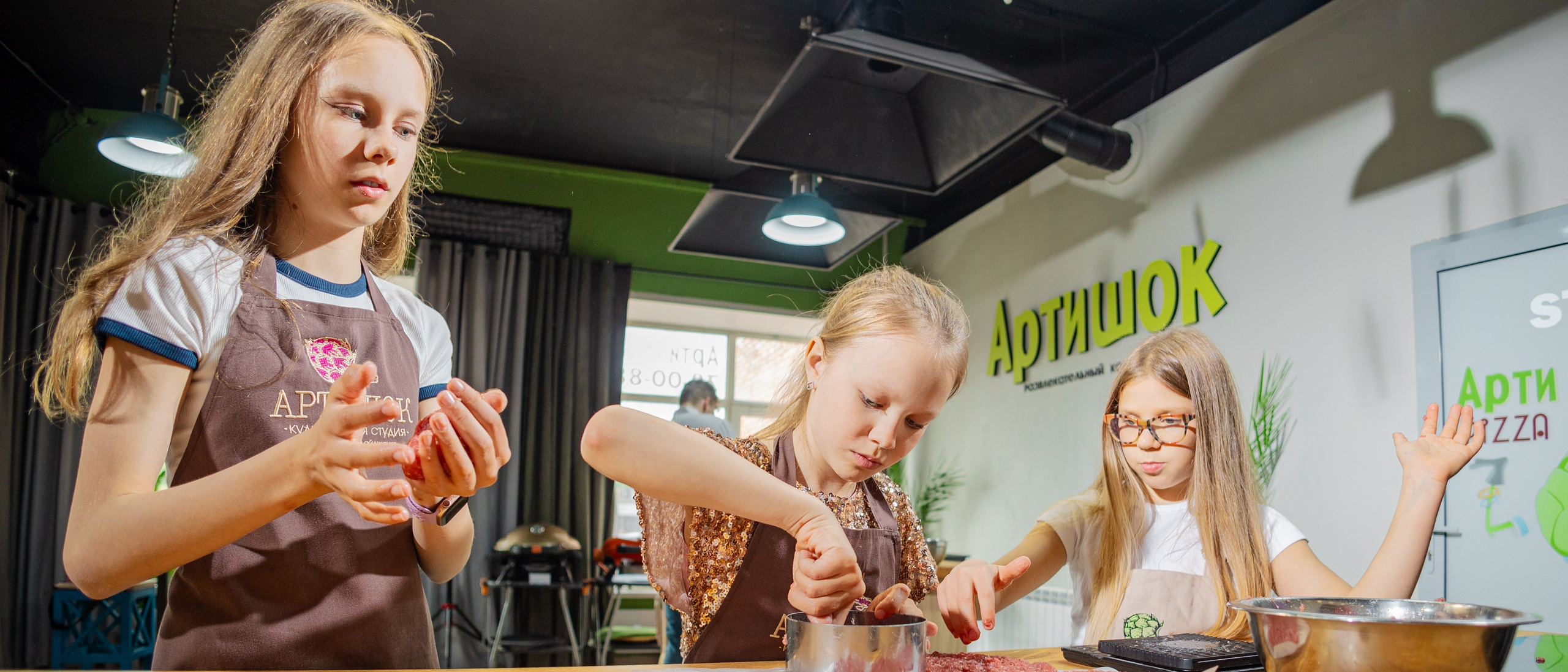 Артишок 17-05-2025. Фотограф Князев Сергей