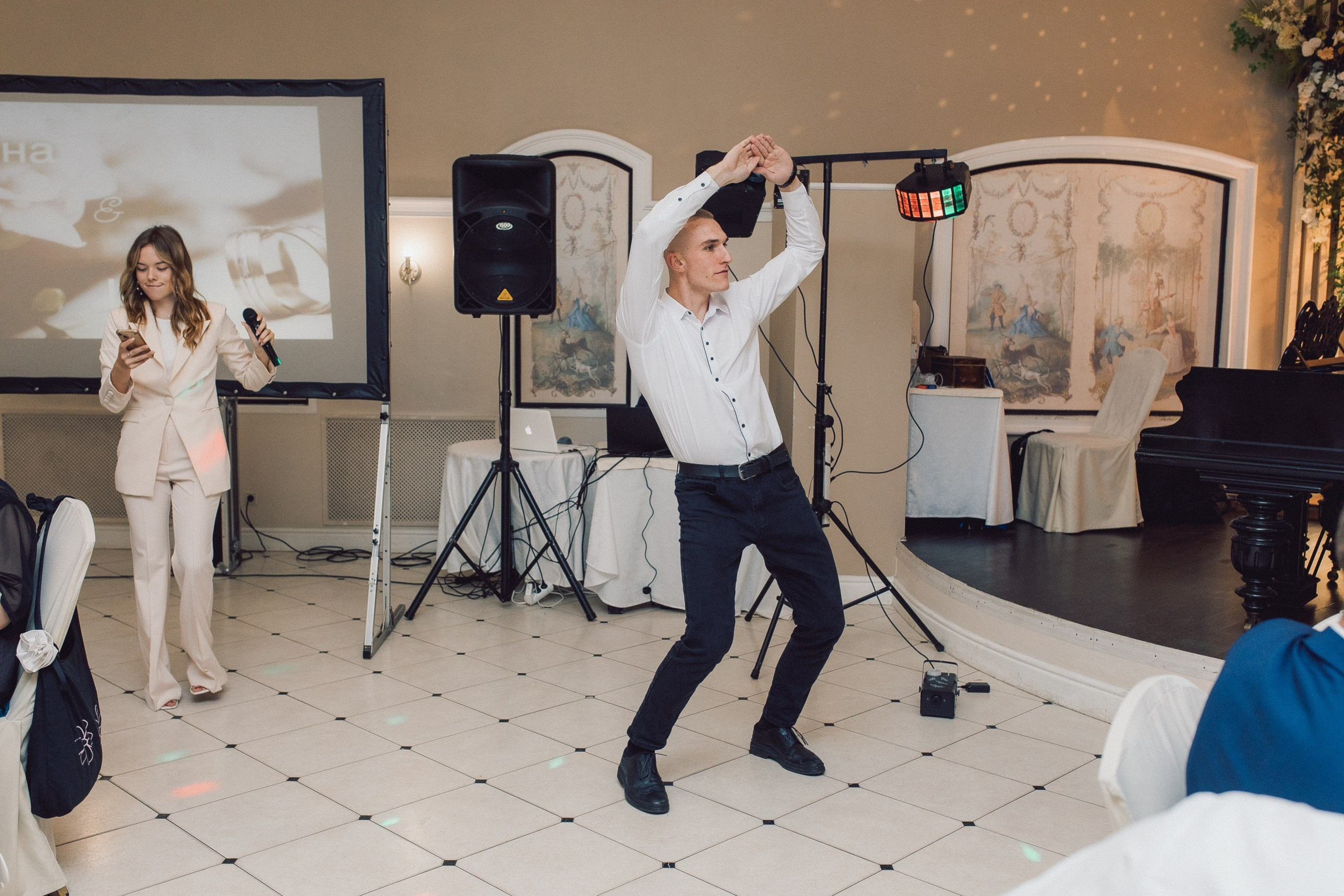 Илья и Ирина