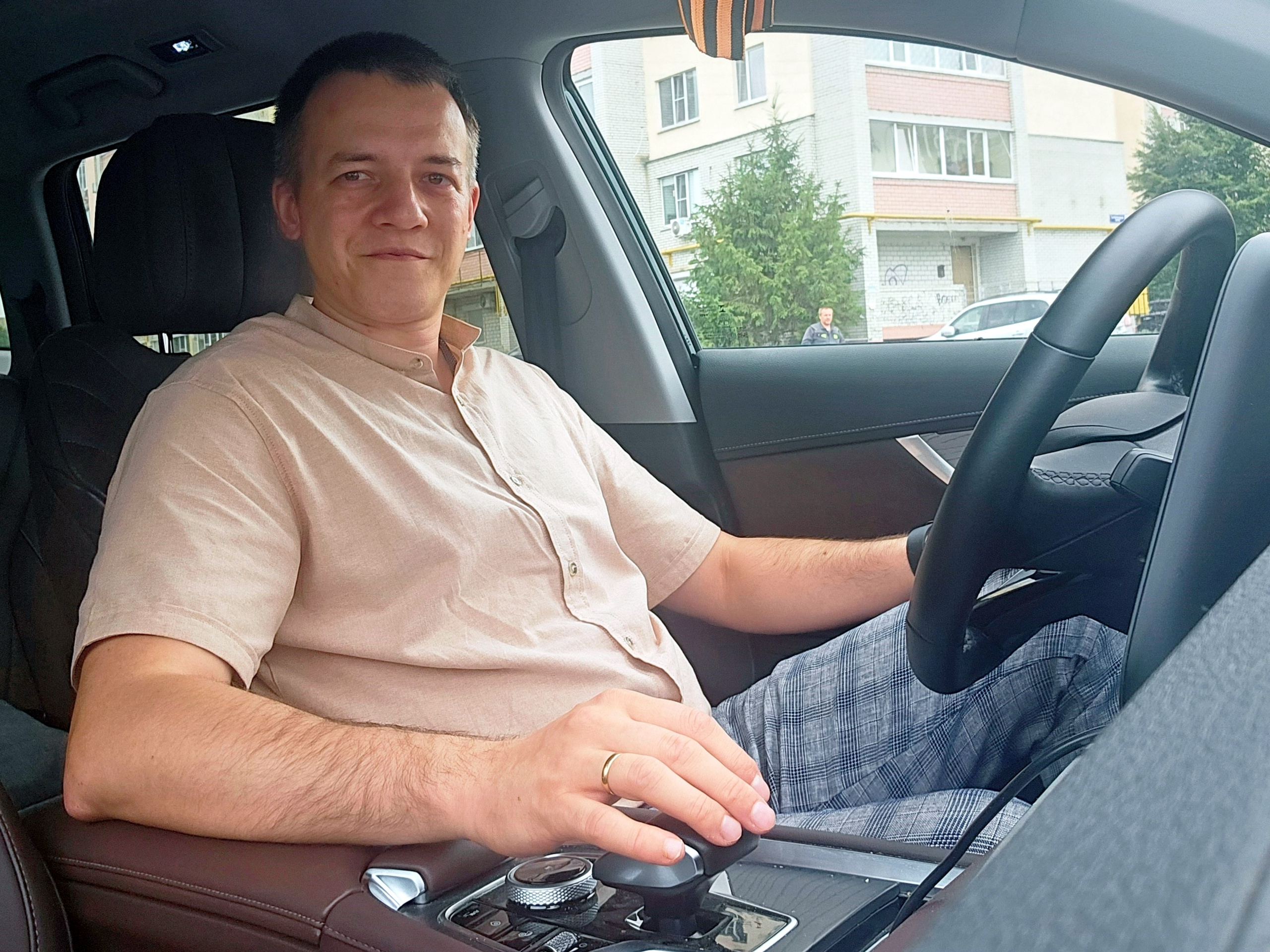 Зойкин Максим Валерьевич