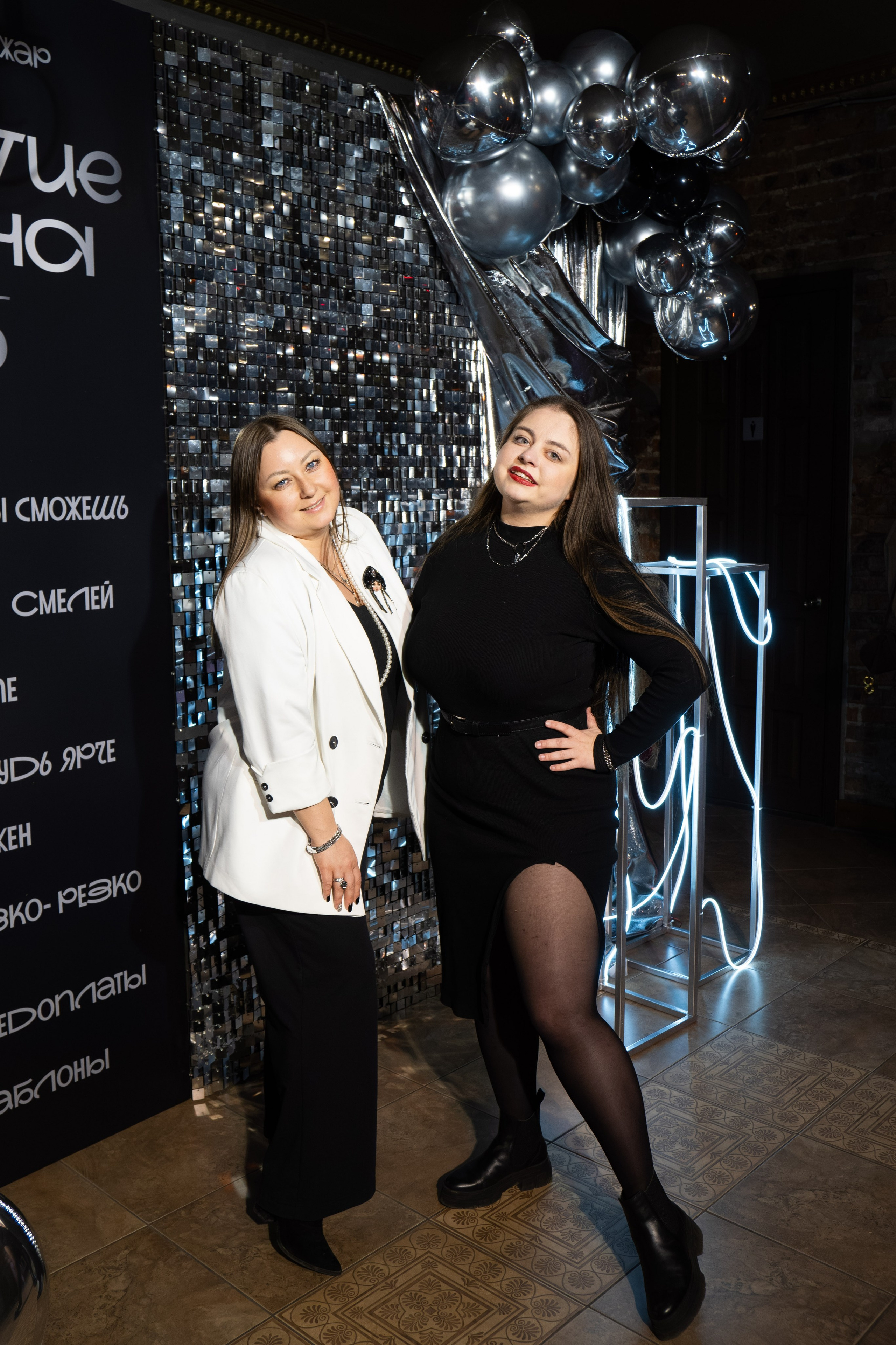 ОТКРЫТИЕ EVENT СЕЗОНА 2026. СВОИ. ФОТООТЧЕТЫ-СОБЫТИЯ-МЕСТА