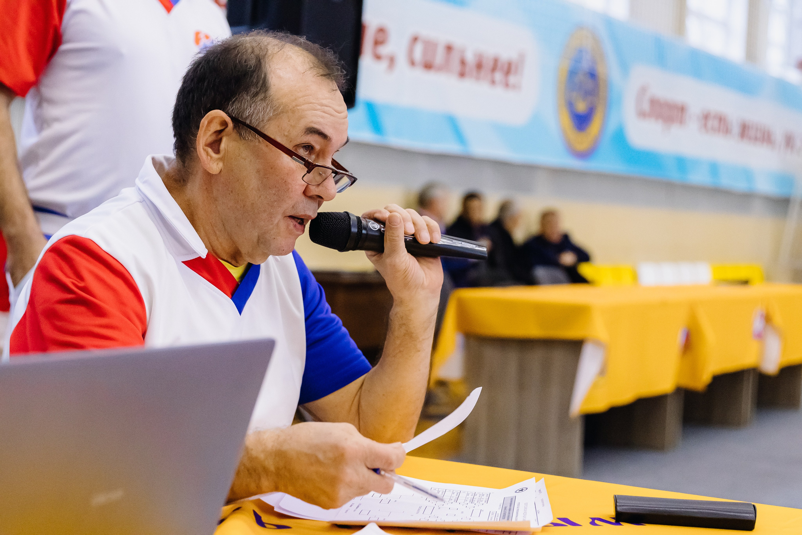 Всероссийский турнир по самбо. Главная