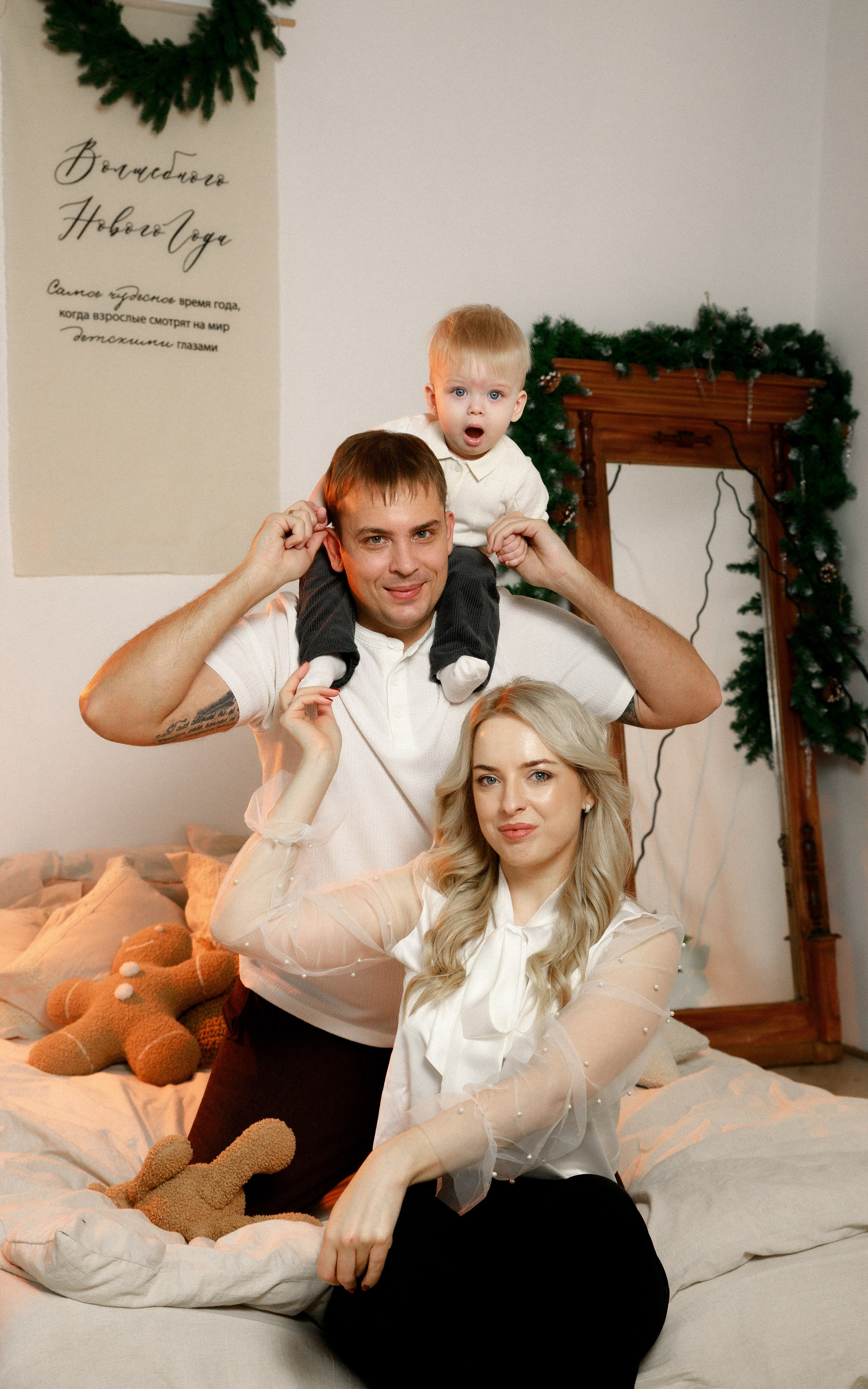 Family. Фотограф Ростов-на-Дону Свадебный Фотограф в Ростове Ксения Орлова