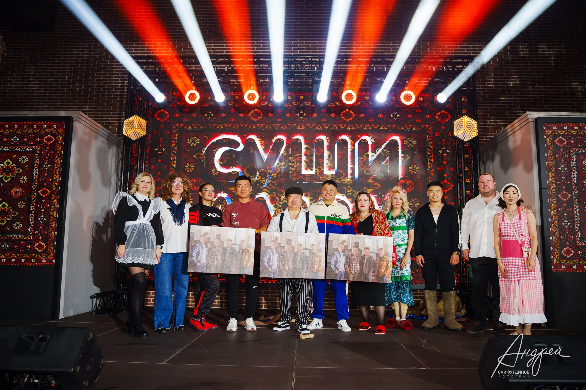 Корпоратив компании «Суши Даром». Тема праздника «Коммунальная квартира». Свадебный и семейный фотограф в Ростове-на-Дону. Андрей Сайфутдинов